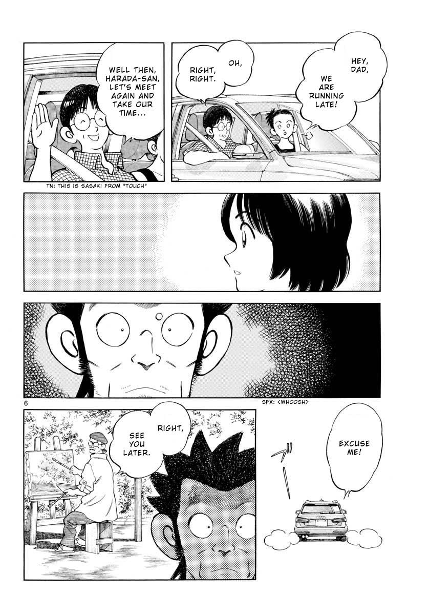 Mix Chapter 98 page 6 - Chapter 98: What a waste