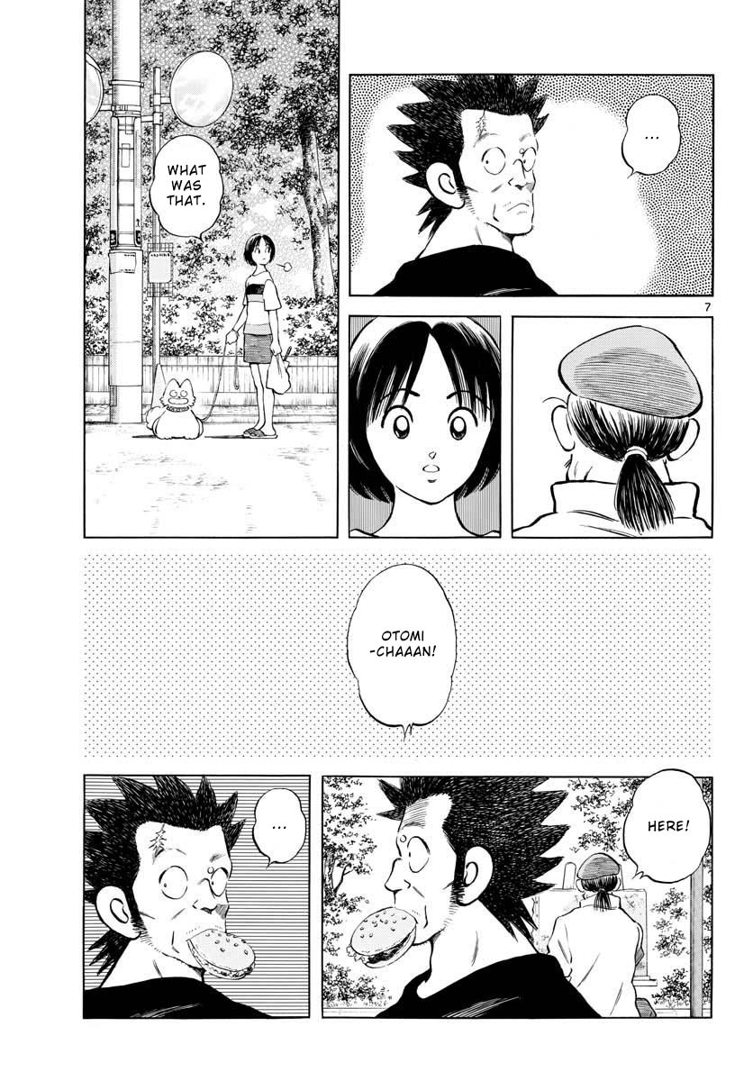 Mix Chapter 98 page 7 - Chapter 98: What a waste