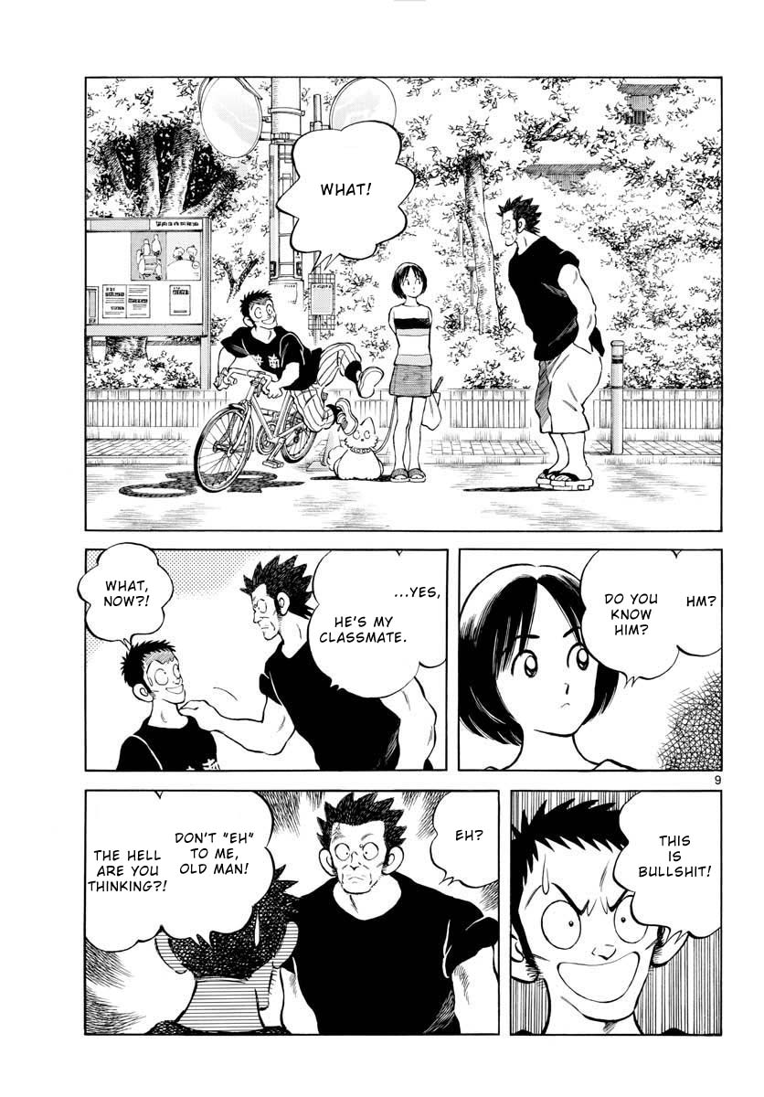 Mix Chapter 98 page 9 - Chapter 98: What a waste