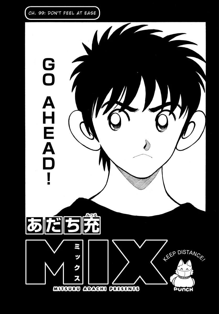 Mix Chapter 99 page 1 - Chapter 99: Don't feel at ease