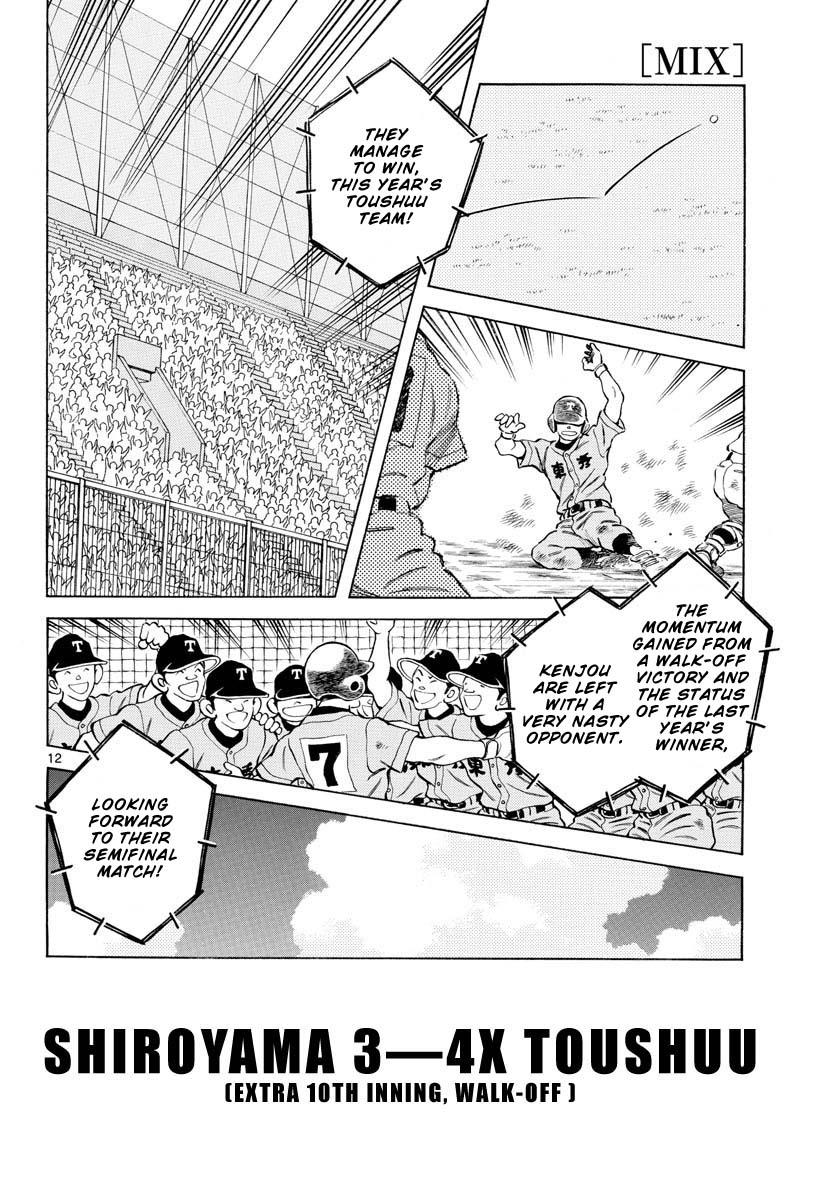 Mix Chapter 99 page 12 - Chapter 99: Don't feel at ease