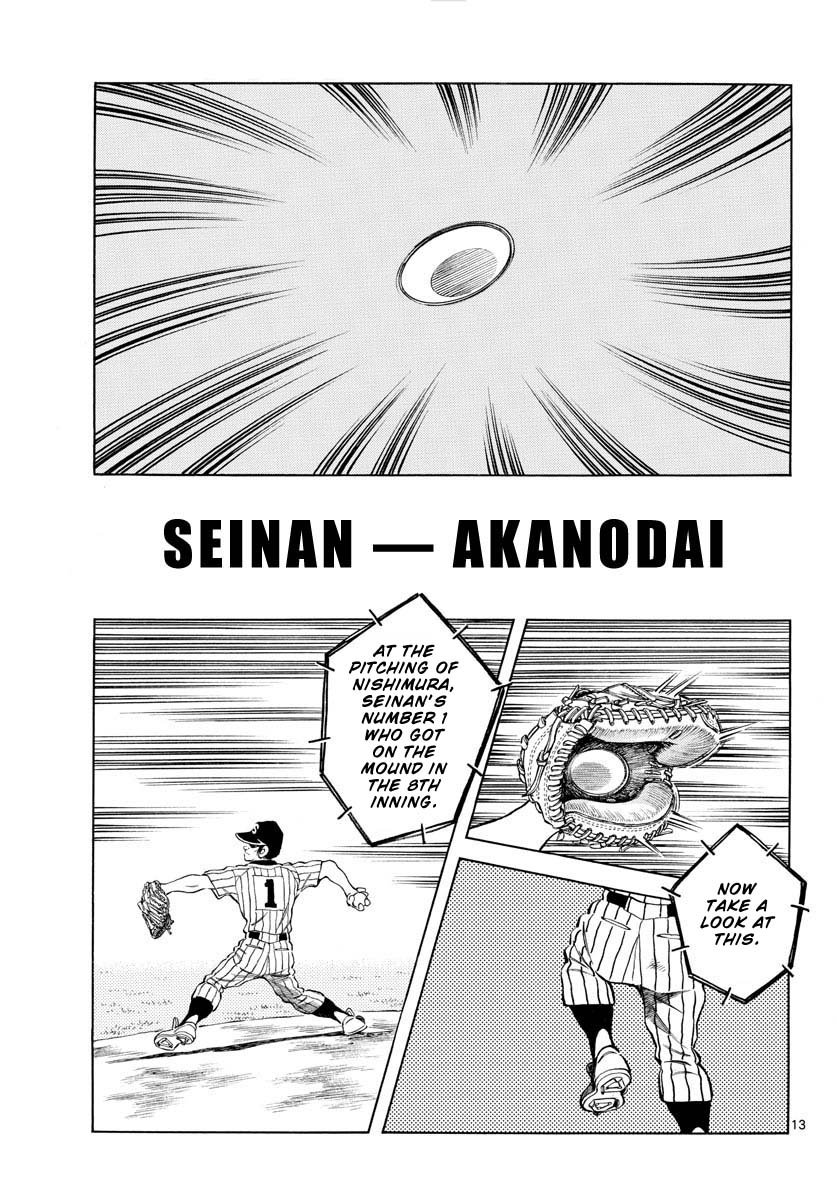Mix Chapter 99 page 13 - Chapter 99: Don't feel at ease