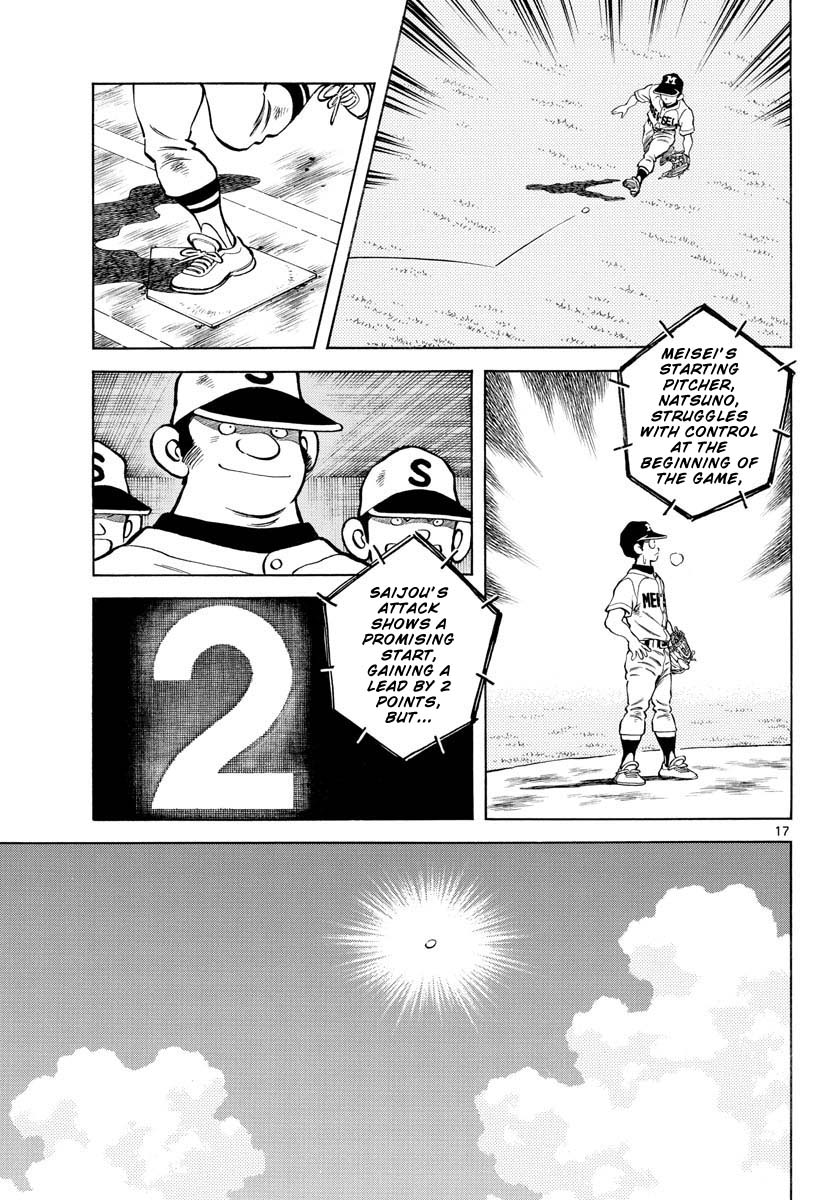 Mix Chapter 99 page 17 - Chapter 99: Don't feel at ease