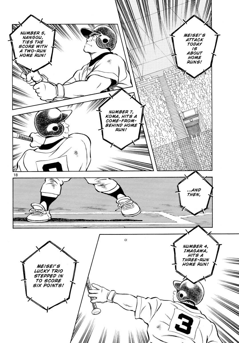 Mix Chapter 99 page 18 - Chapter 99: Don't feel at ease