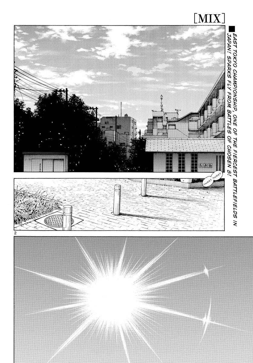 Mix Chapter 99 page 2 - Chapter 99: Don't feel at ease
