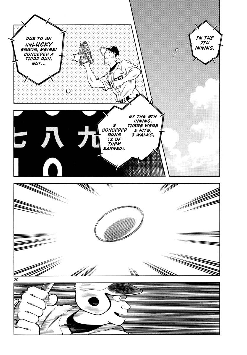 Mix Chapter 99 page 20 - Chapter 99: Don't feel at ease