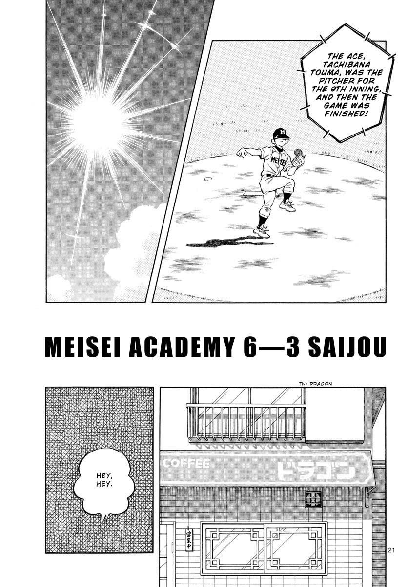 Mix Chapter 99 page 21 - Chapter 99: Don't feel at ease
