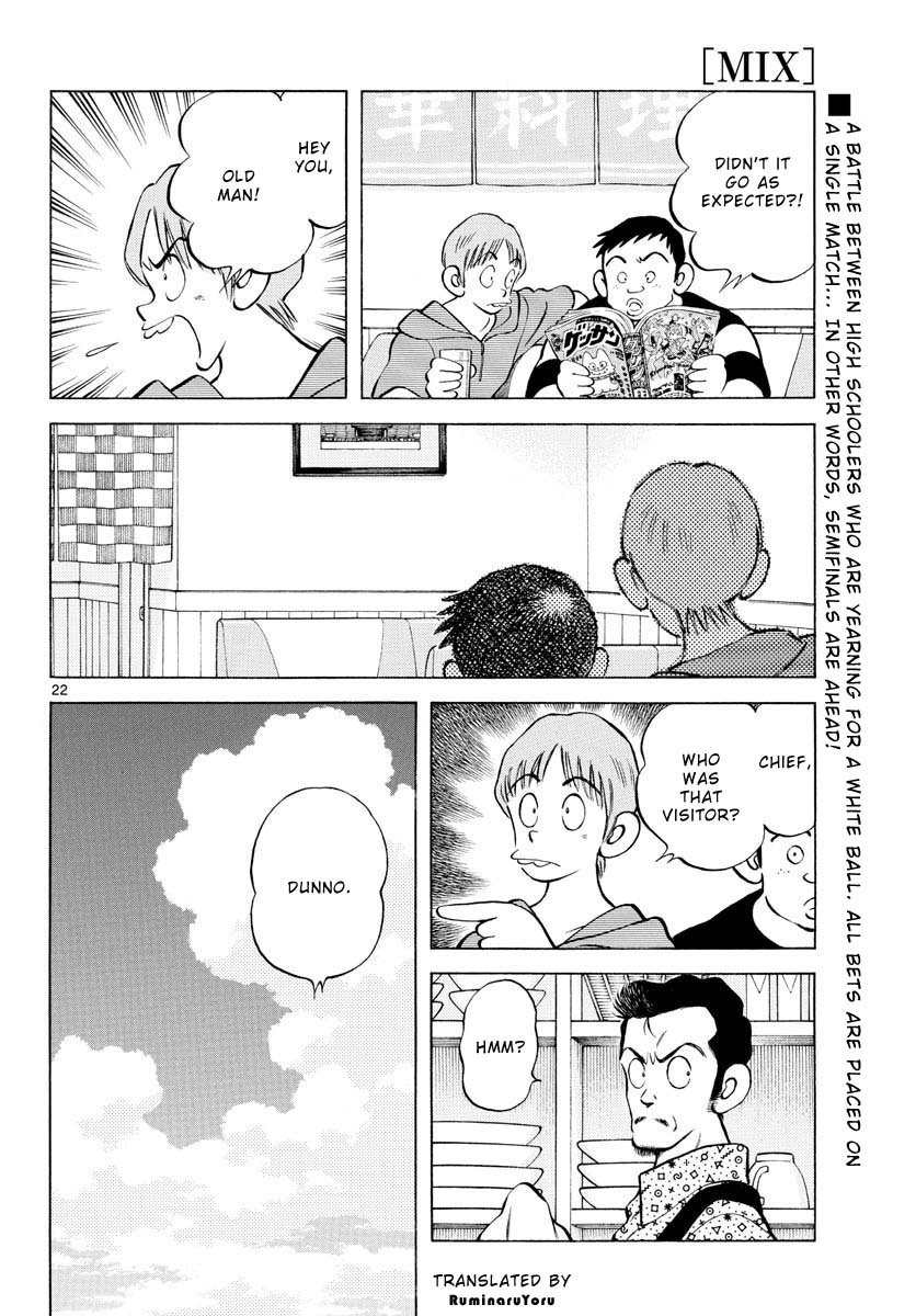 Mix Chapter 99 page 22 - Chapter 99: Don't feel at ease