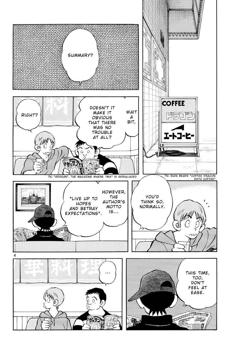 Mix Chapter 99 page 4 - Chapter 99: Don't feel at ease