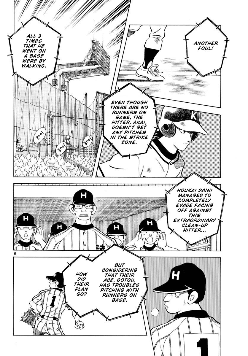 Mix Chapter 99 page 6 - Chapter 99: Don't feel at ease