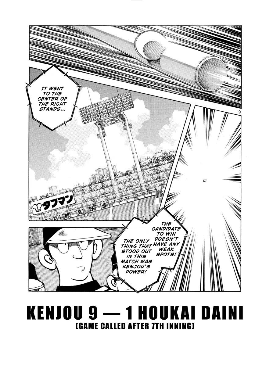 Mix Chapter 99 page 9 - Chapter 99: Don't feel at ease