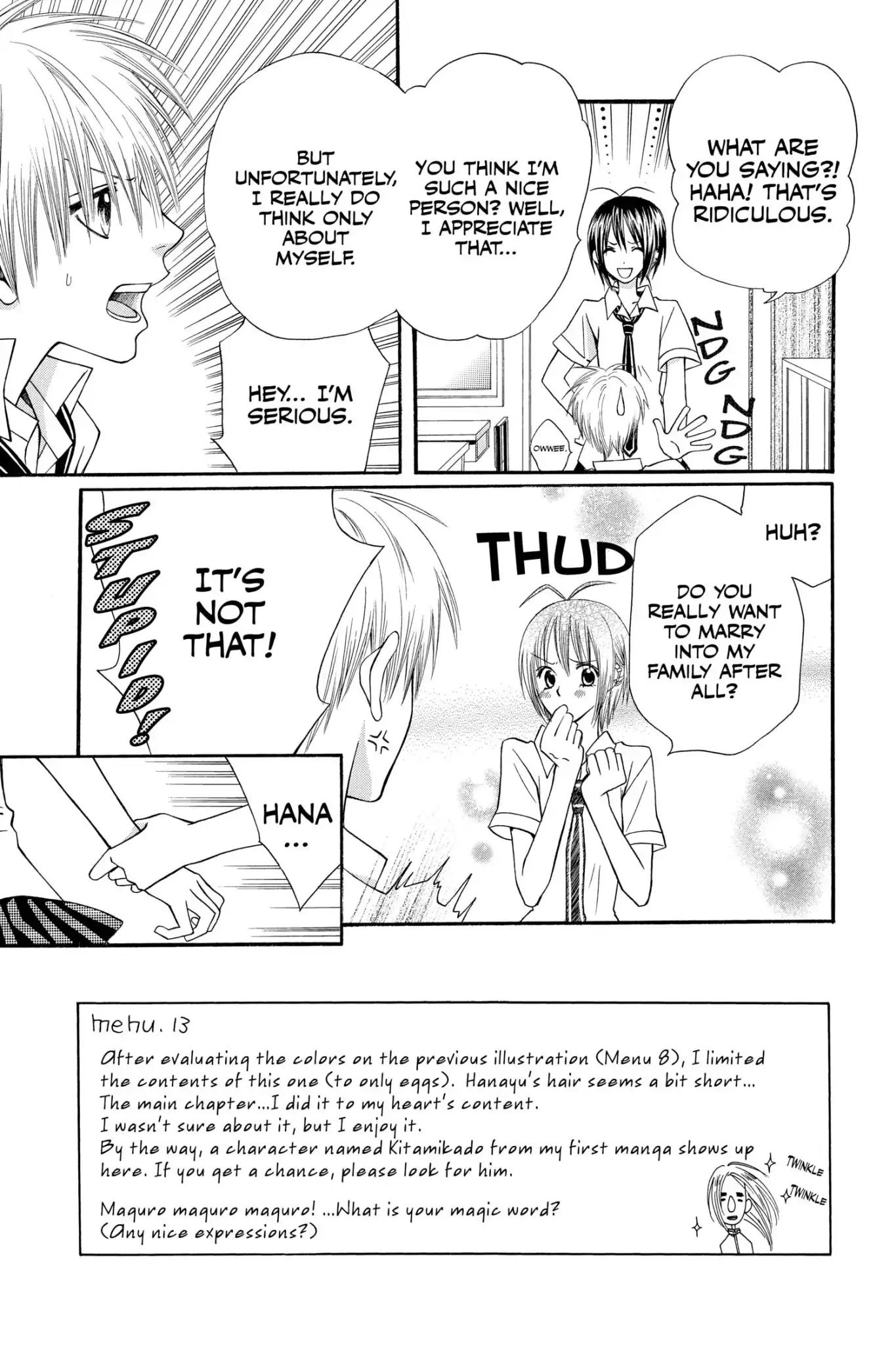 Mixed Vegetables Chapter 13 page 3 - Chapter 13: Vol.2 Menu.13