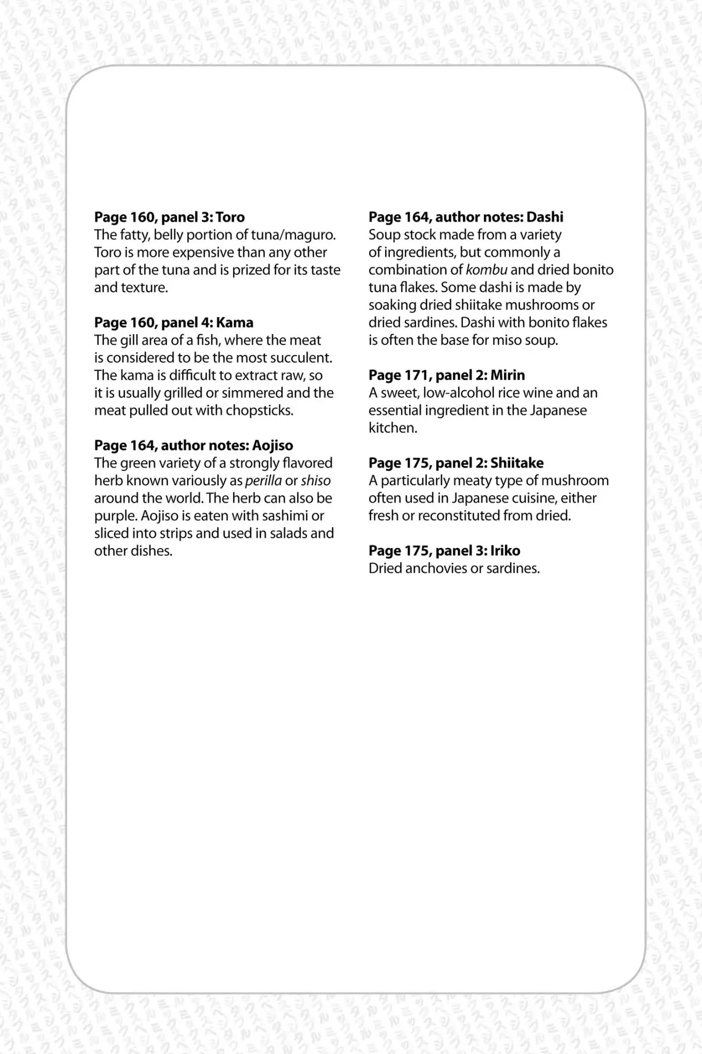 Mixed Vegetables Chapter 14.5 page 2 - Vol.2 Side Dish-End Notes