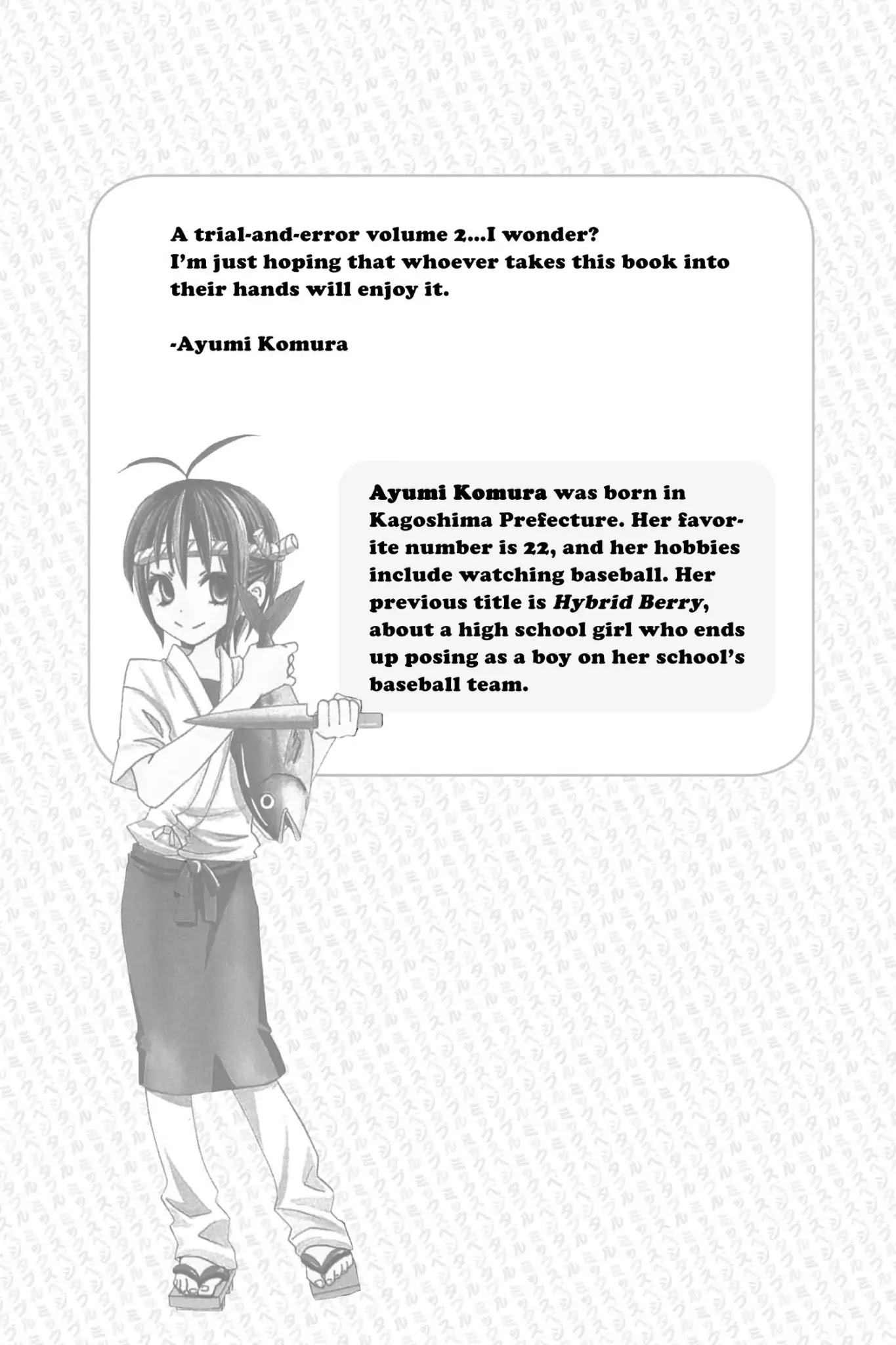 Mixed Vegetables Chapter 14.5 page 3 - Vol.2 Side Dish-End Notes