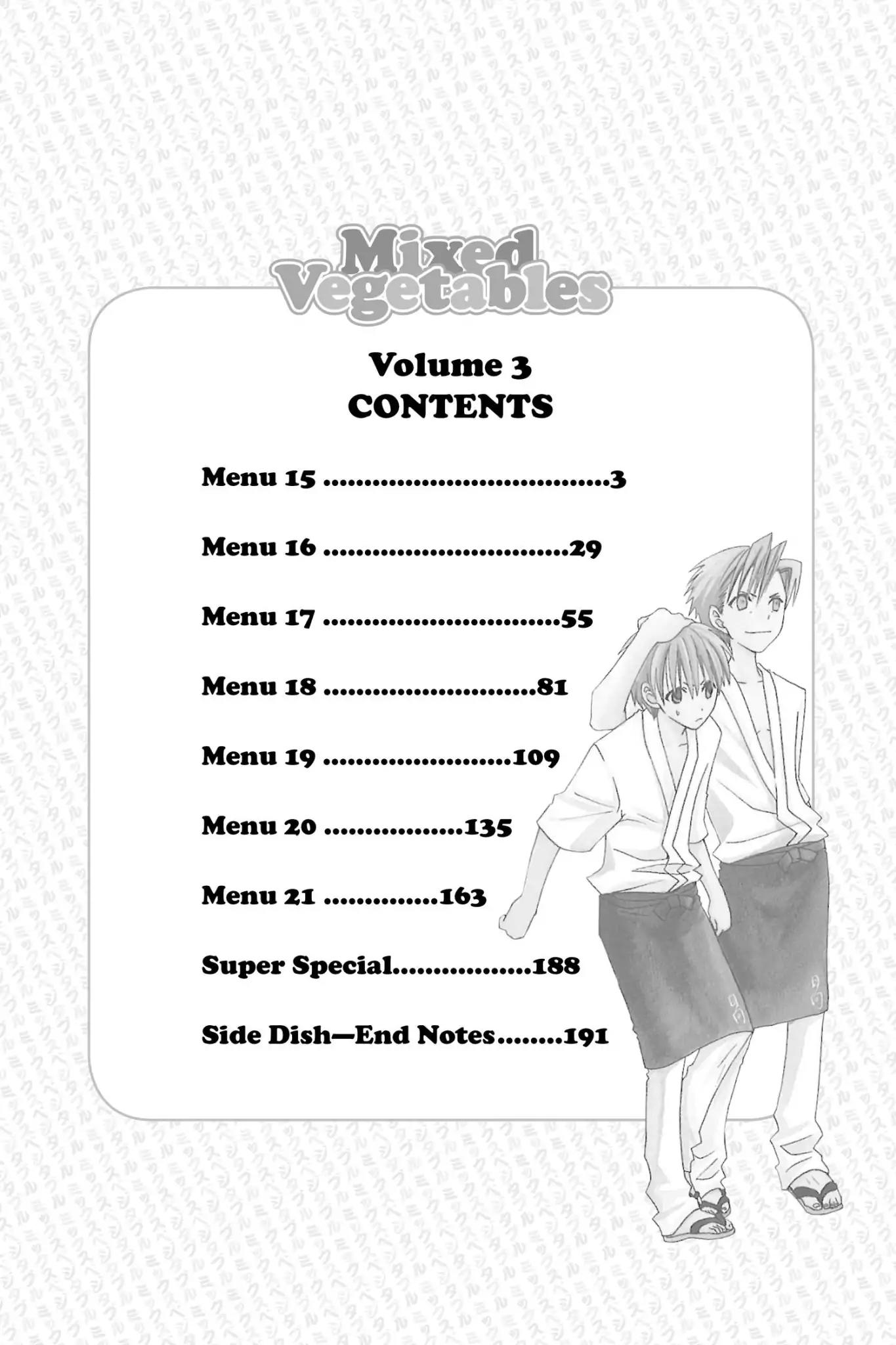 Mixed Vegetables Chapter 15 page 3 - Chapter 15: Vol.3 Menu.15