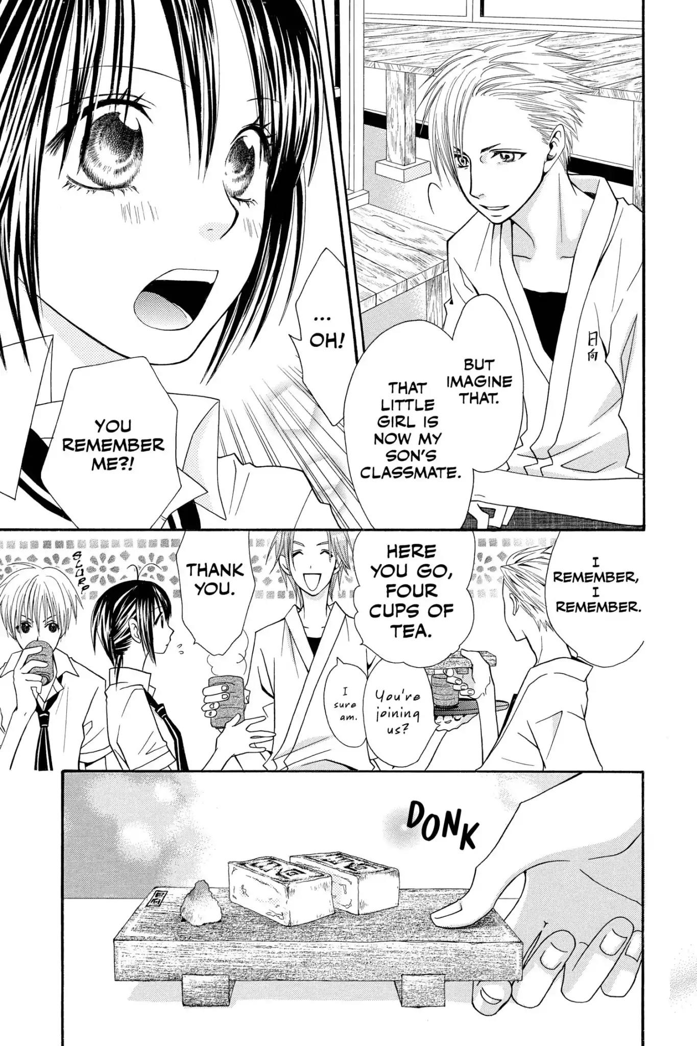 Mixed Vegetables Chapter 15 page 9 - Chapter 15: Vol.3 Menu.15