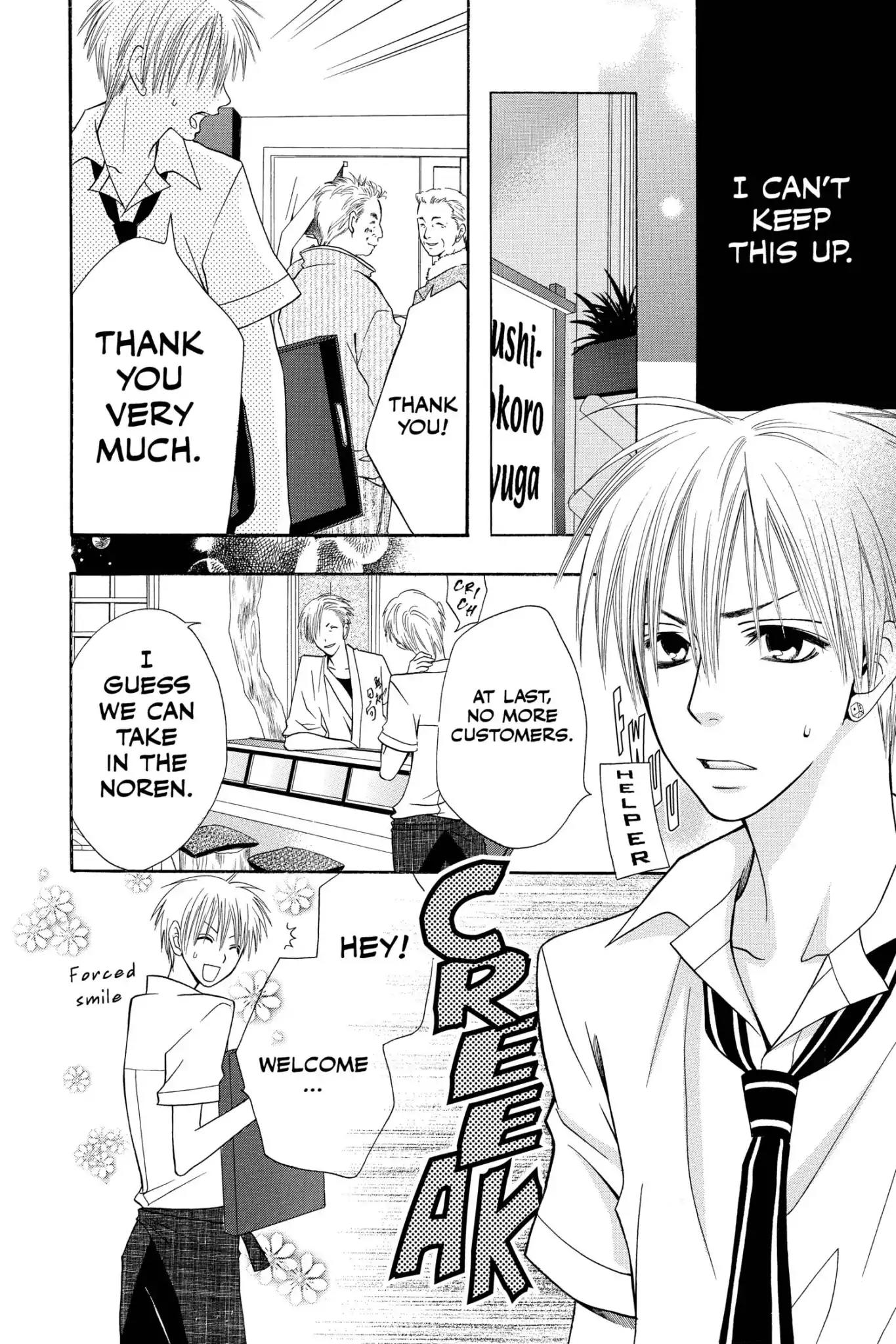 Mixed Vegetables Chapter 17 page 16 - Chapter 17: Vol.3 Menu.17