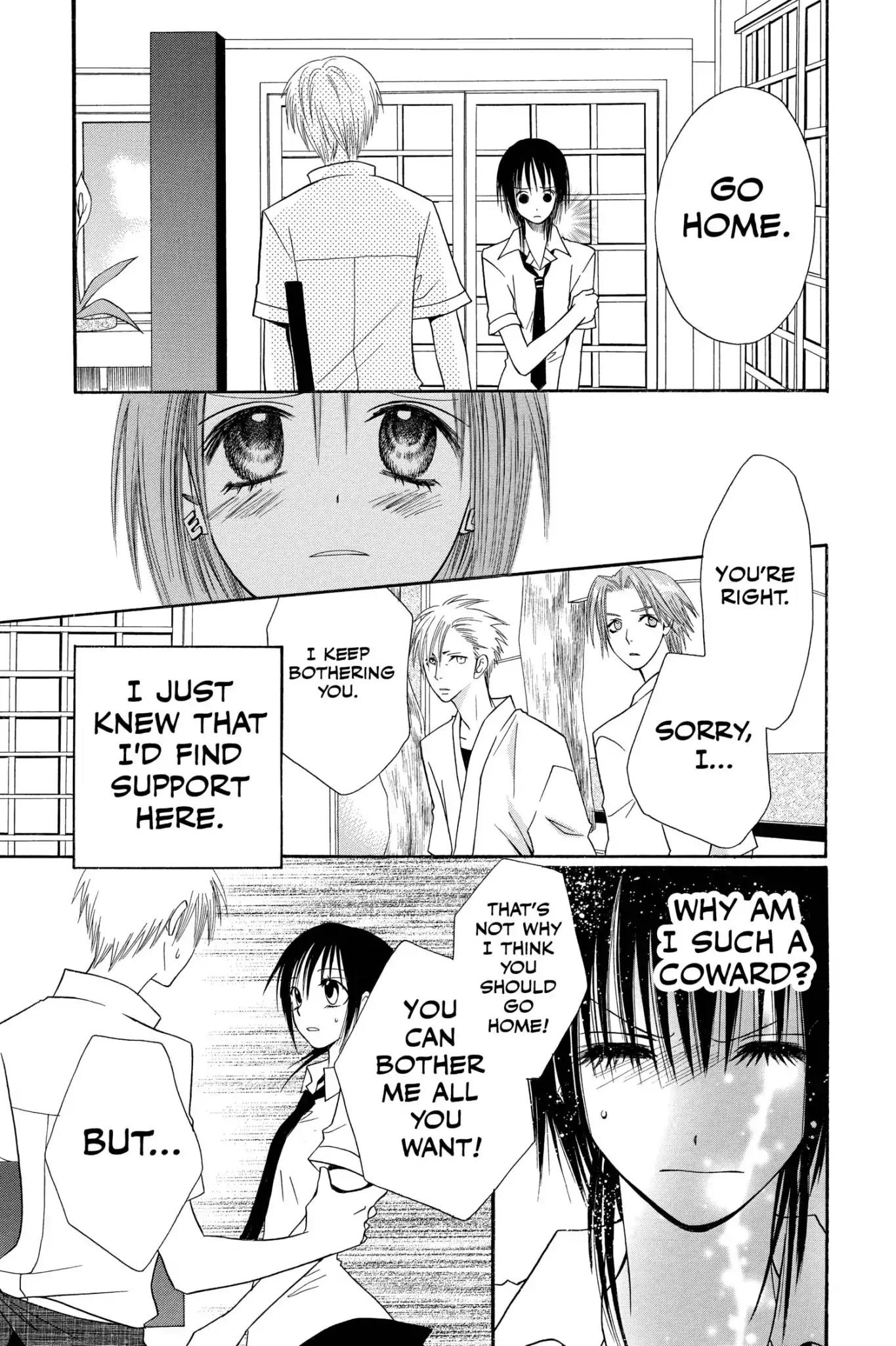 Mixed Vegetables Chapter 17 page 19 - Chapter 17: Vol.3 Menu.17