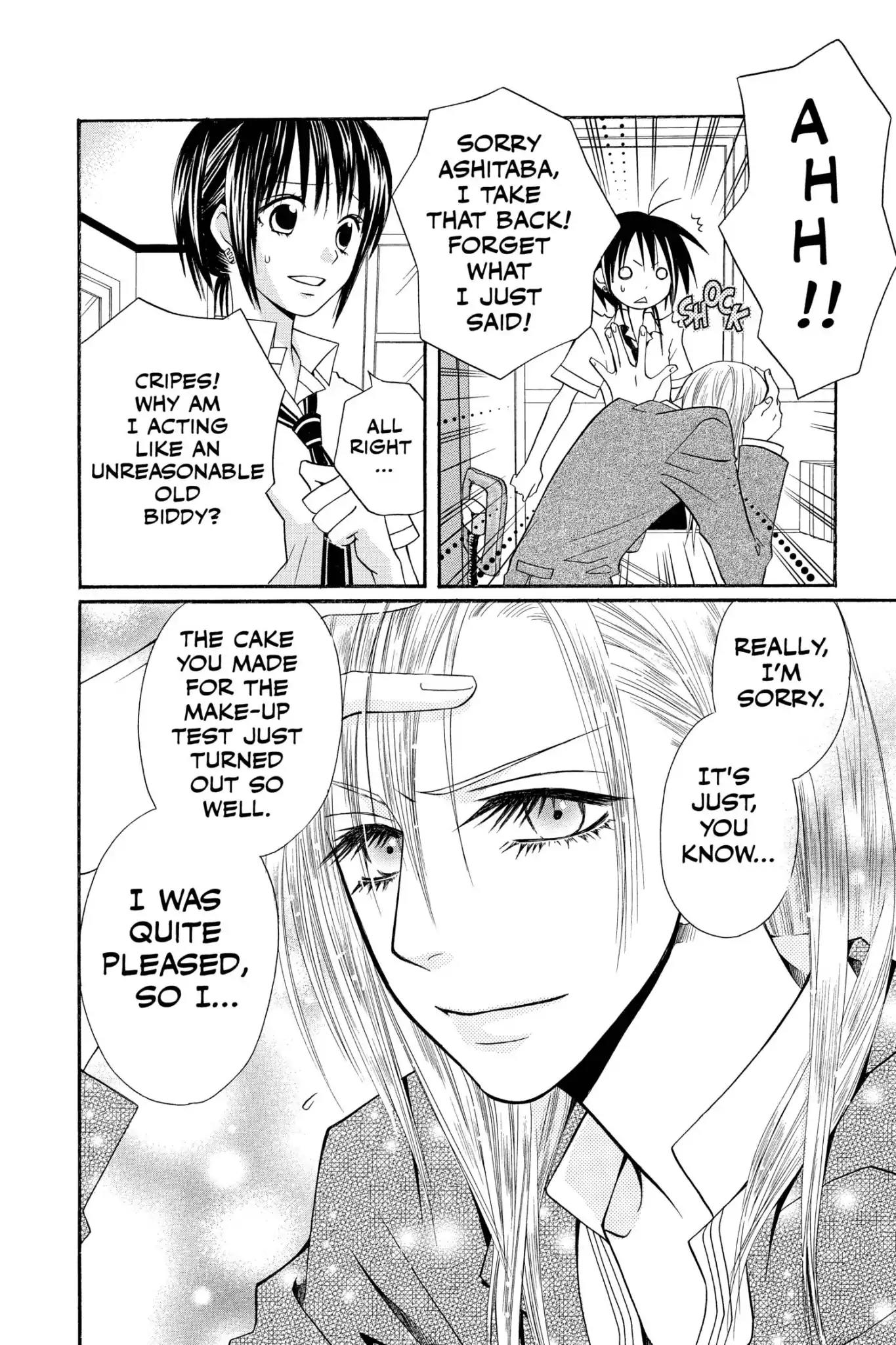 Mixed Vegetables Chapter 17 page 4 - Chapter 17: Vol.3 Menu.17