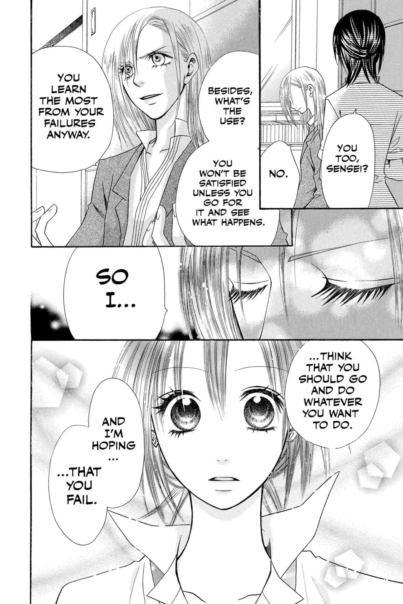 Mixed Vegetables Chapter 17 page 6 - Chapter 17: Vol.3 Menu.17