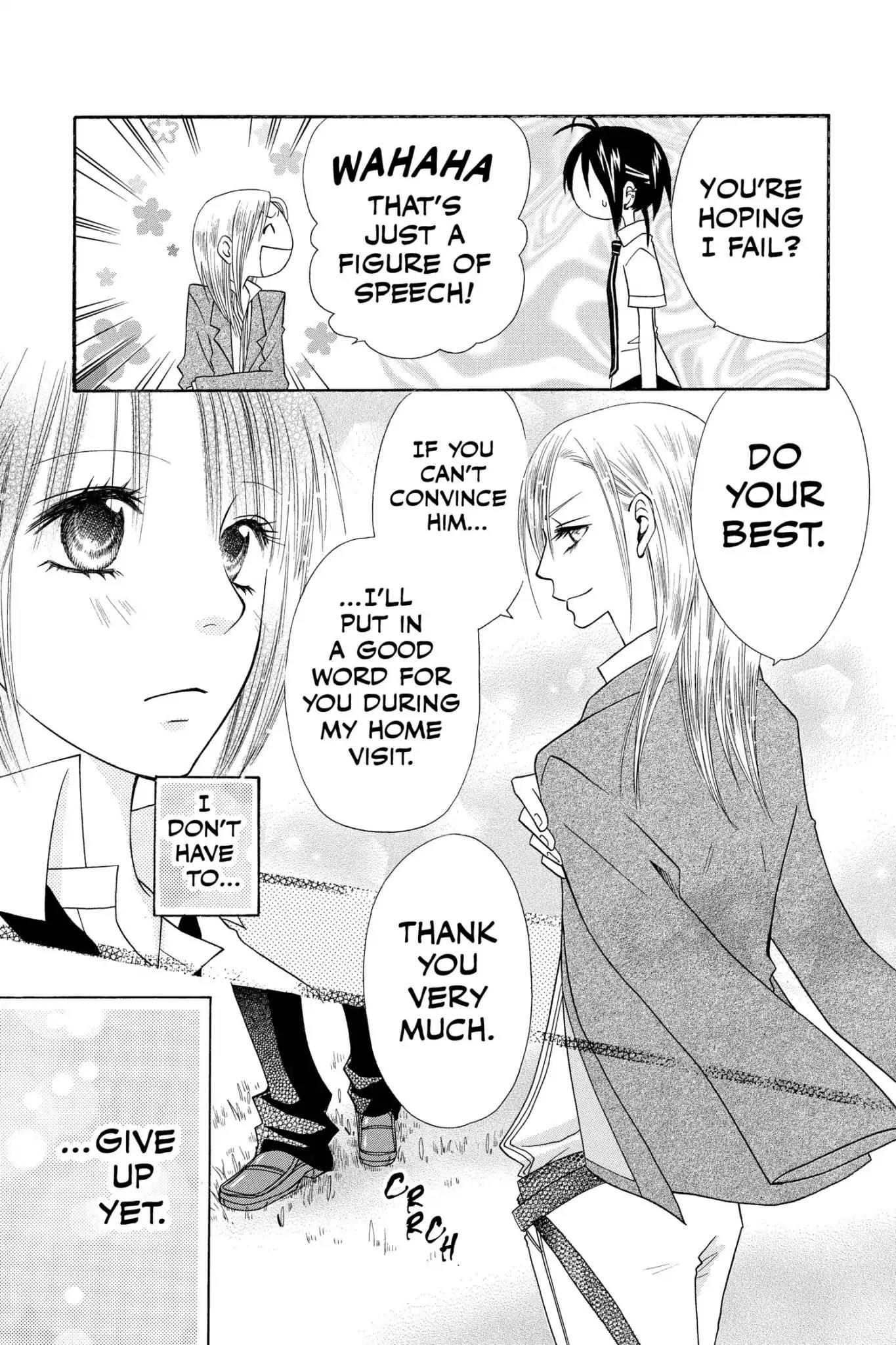 Mixed Vegetables Chapter 17 page 7 - Chapter 17: Vol.3 Menu.17
