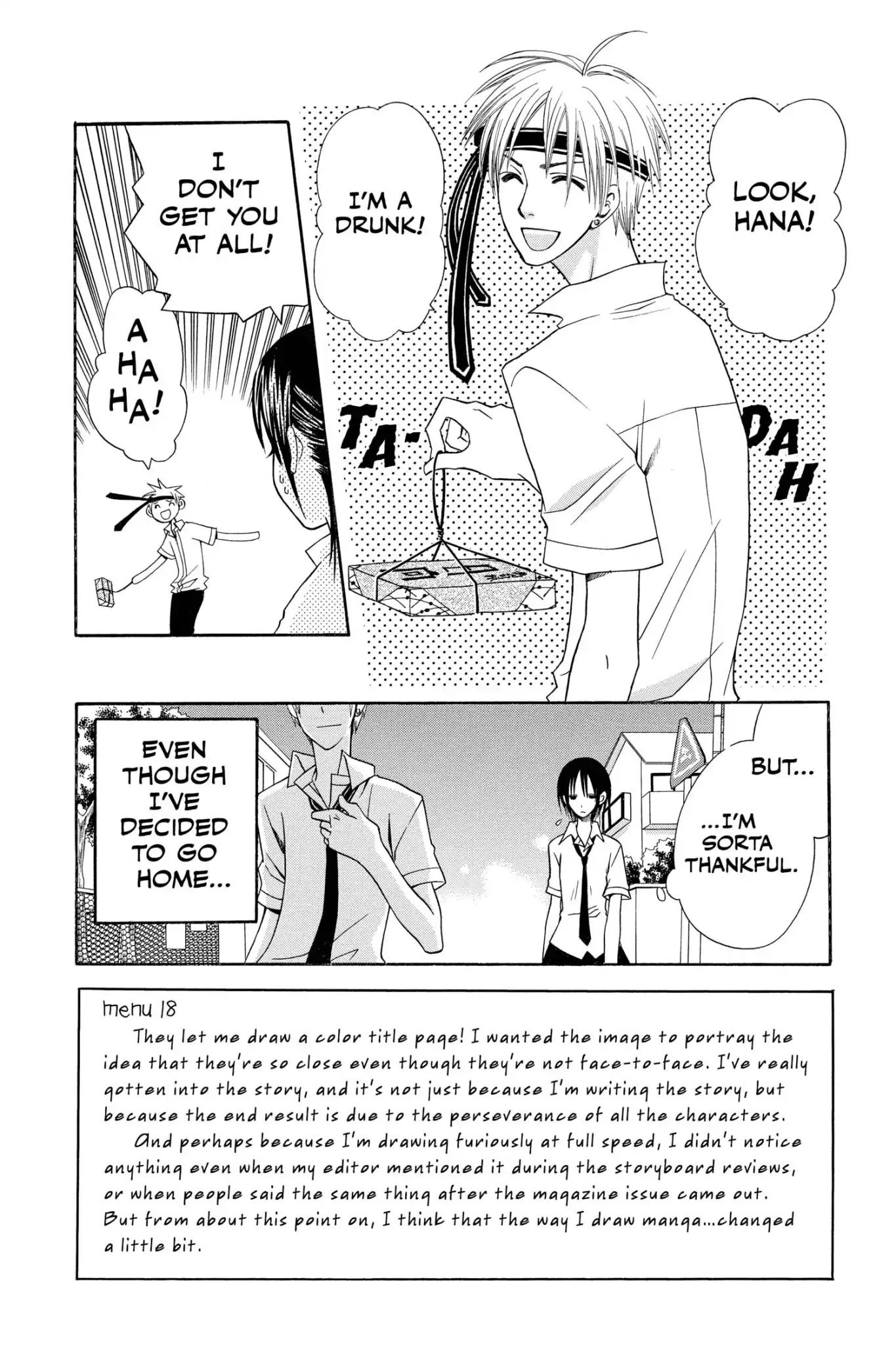 Mixed Vegetables Chapter 18 page 3 - Chapter 18: Vol.3 Menu.18