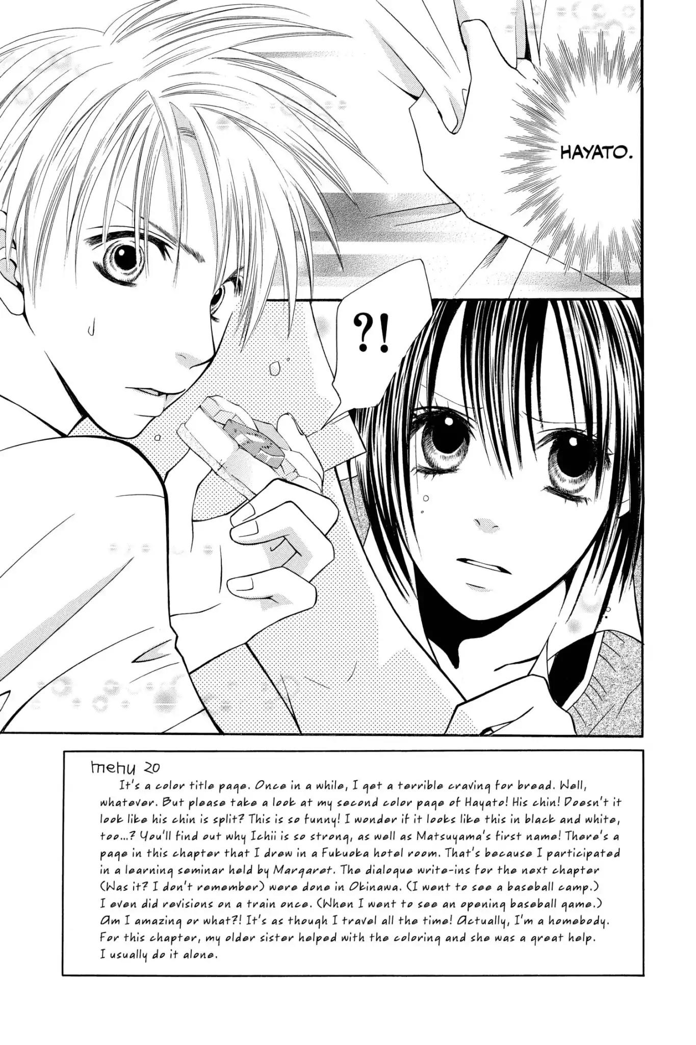Mixed Vegetables Chapter 20 page 3 - Chapter 20: Vol.3 Menu.20