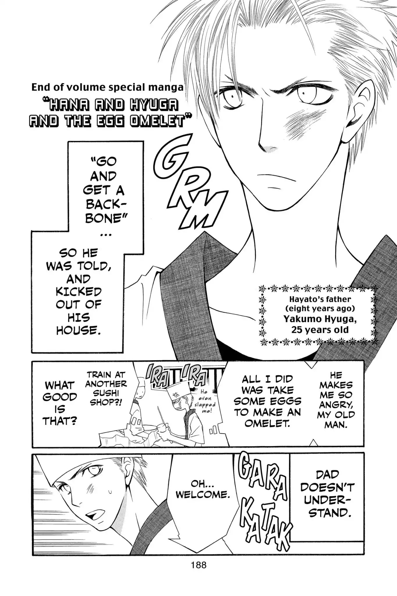 Mixed Vegetables Chapter 21.5 page 1 - Vol.3 Super Special