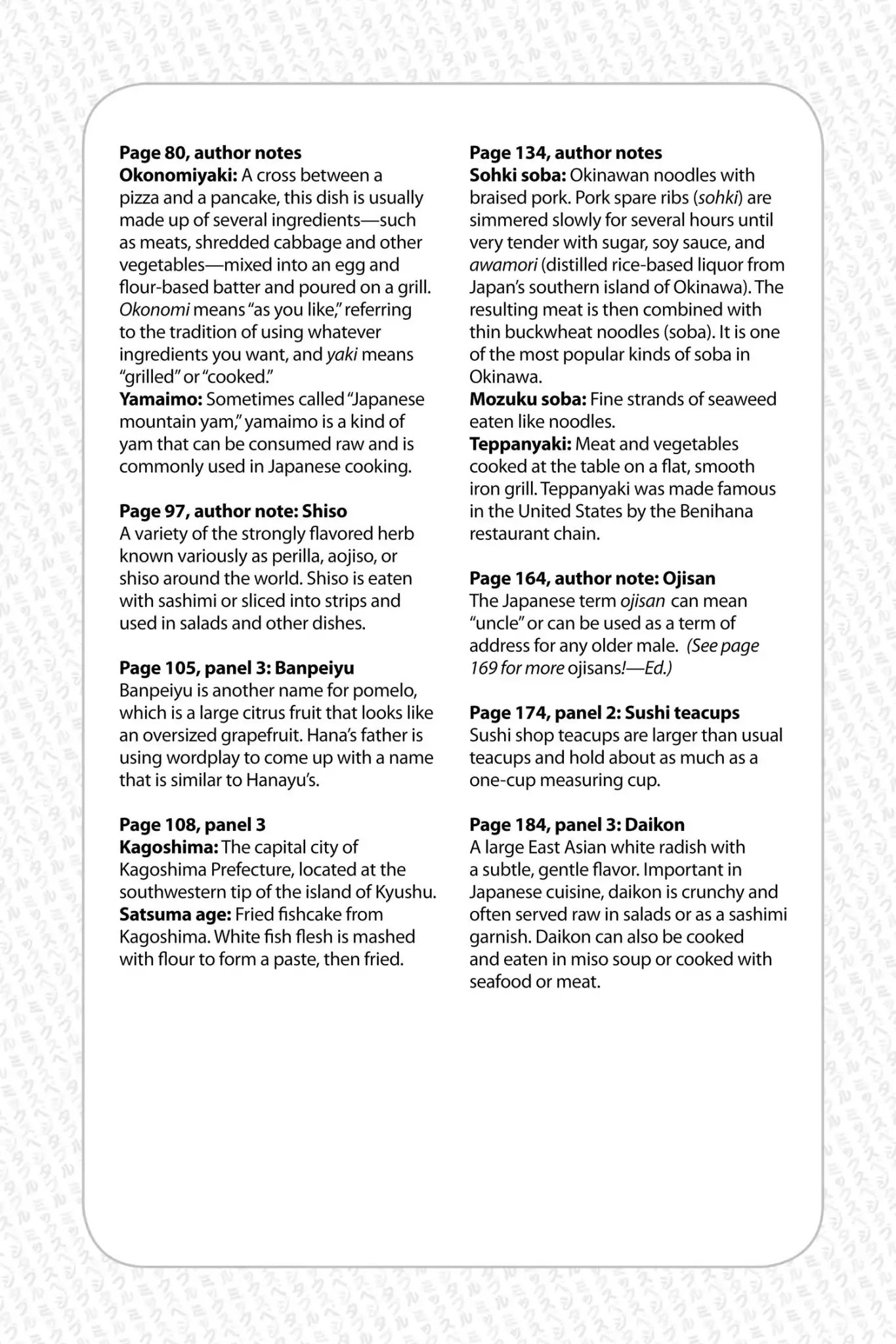 Mixed Vegetables Chapter 21.6 page 2 - Vol.3 Side Dish-End Notes