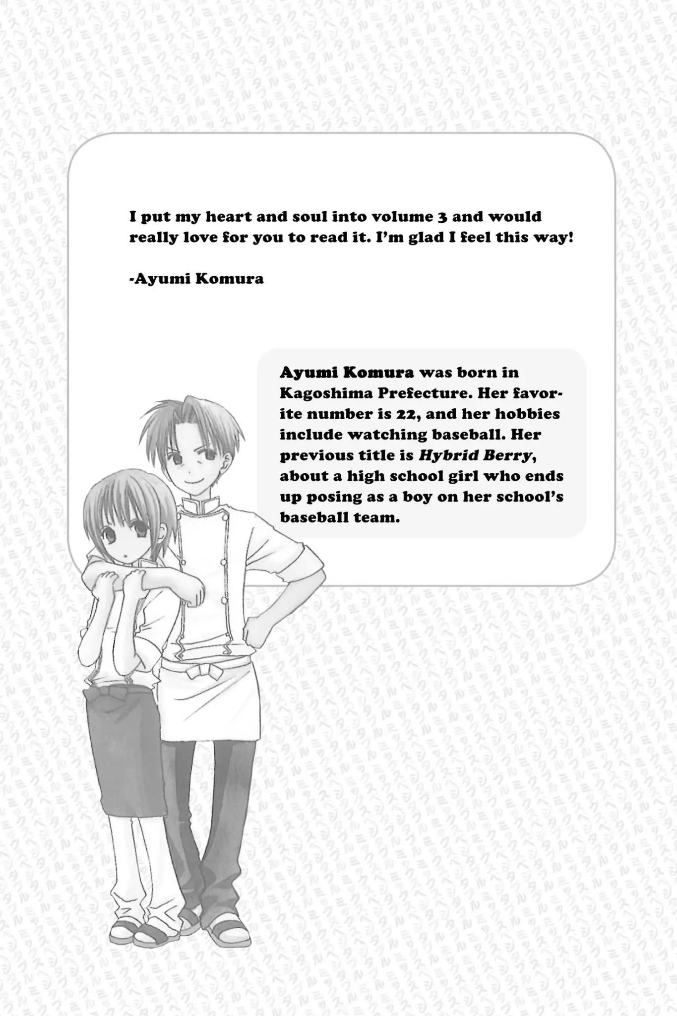 Mixed Vegetables Chapter 21.6 page 3 - Vol.3 Side Dish-End Notes