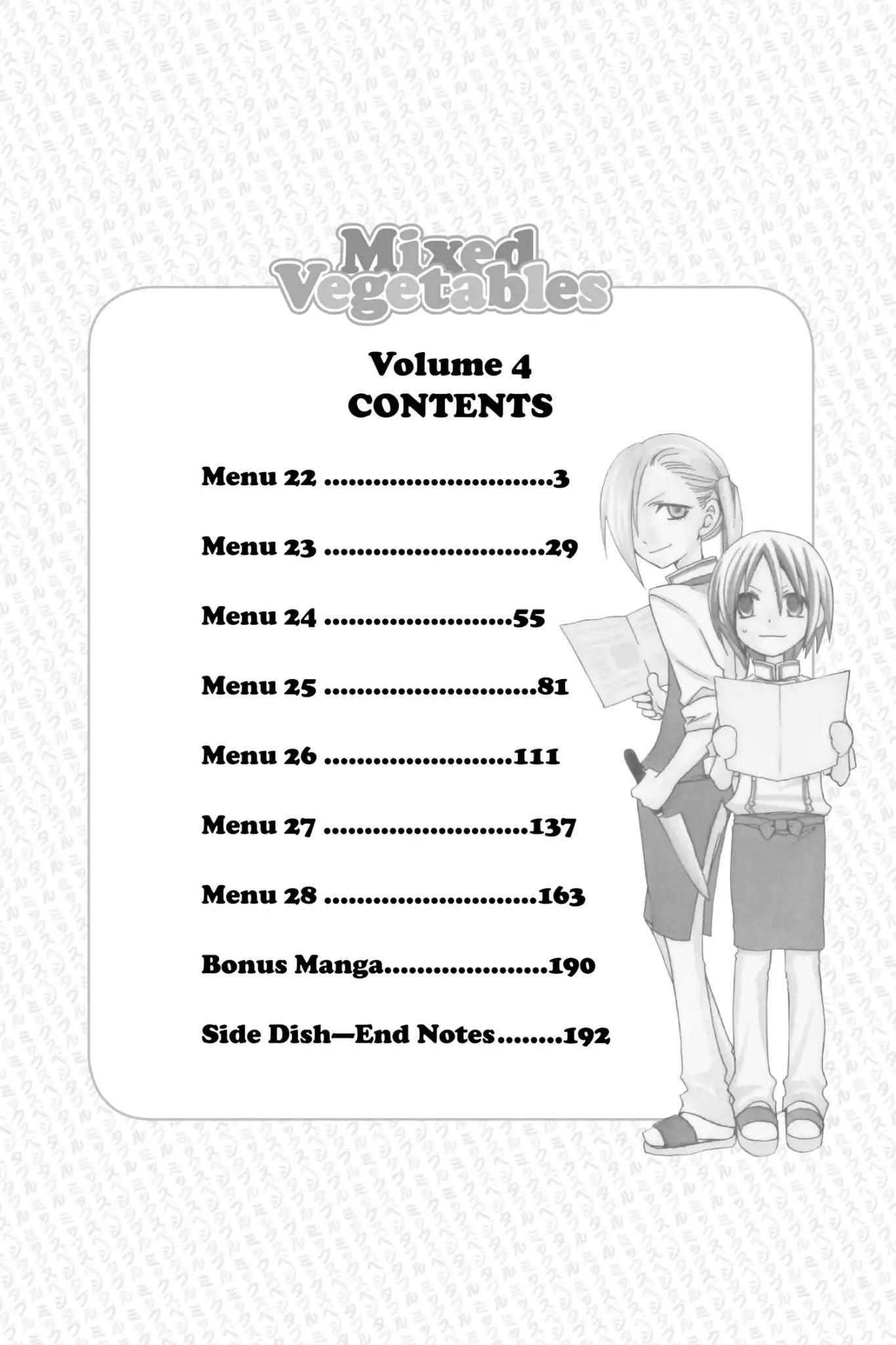 Mixed Vegetables Chapter 22 page 3 - Chapter 22: Vol.4 Menu.22