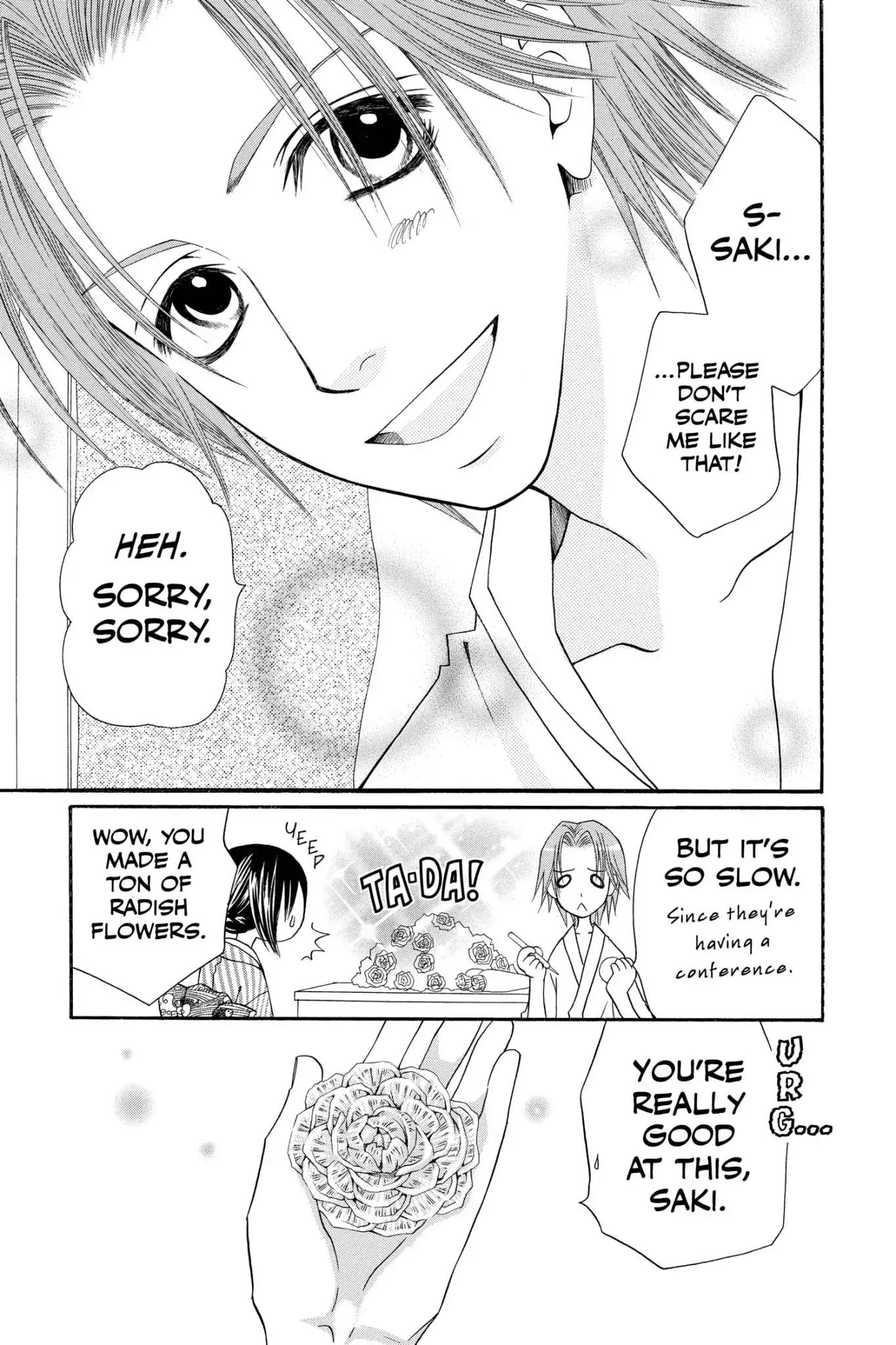 Mixed Vegetables Chapter 24 page 15 - Chapter 24: Vol.4 Menu.24