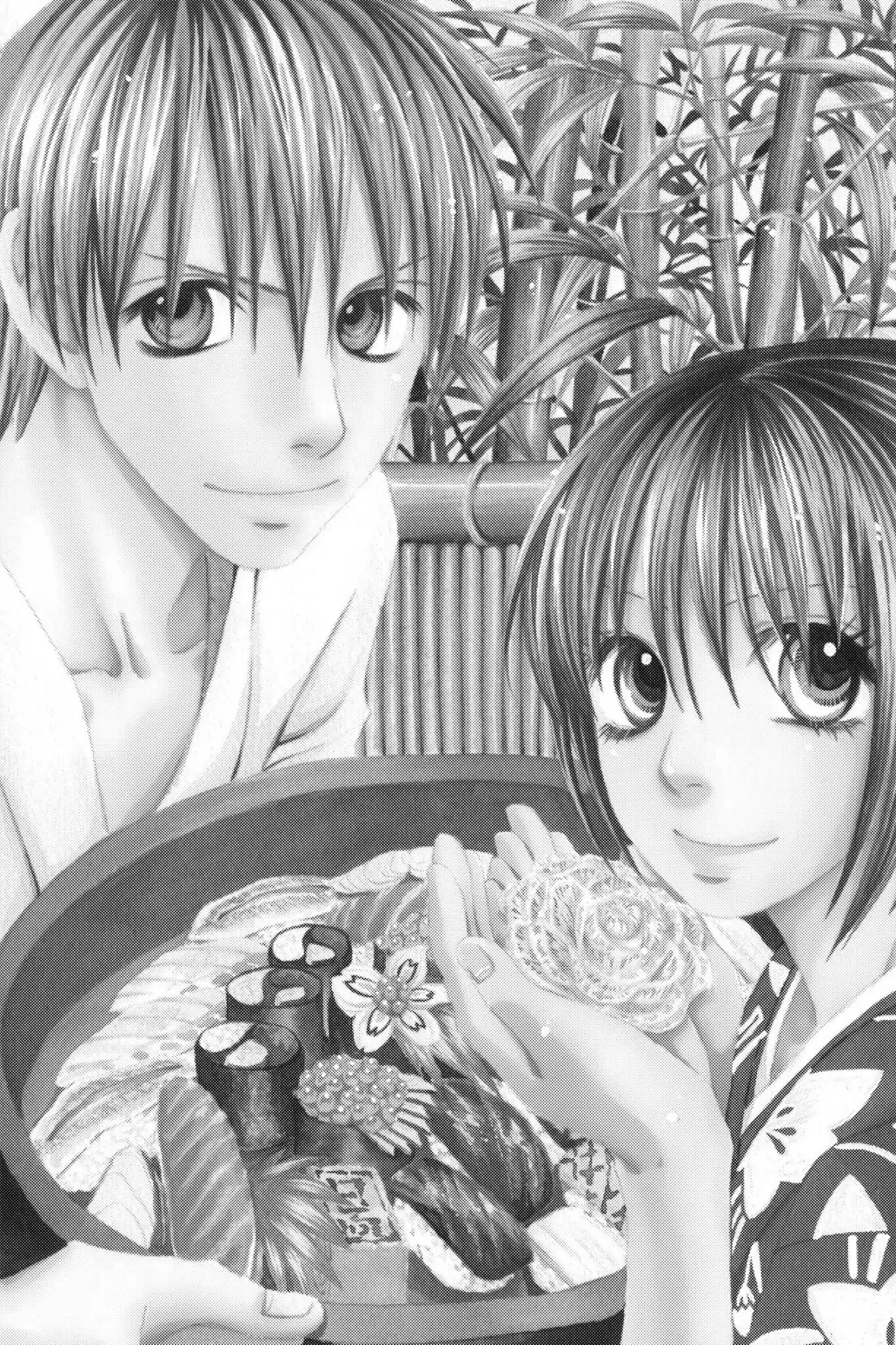 Mixed Vegetables Chapter 25 page 3 - Chapter 25: Vol.4 Menu.25