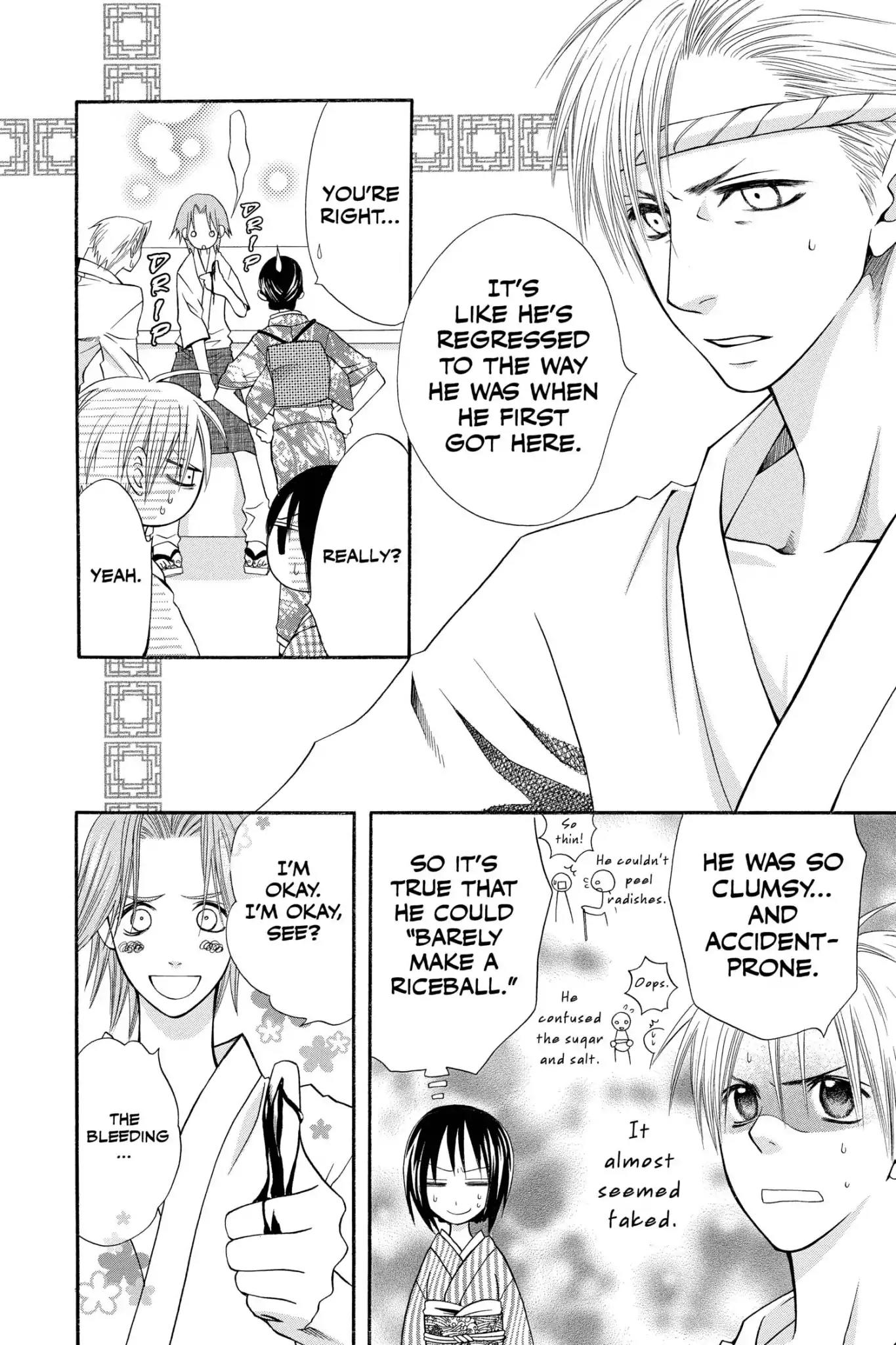 Mixed Vegetables Chapter 25 page 6 - Chapter 25: Vol.4 Menu.25