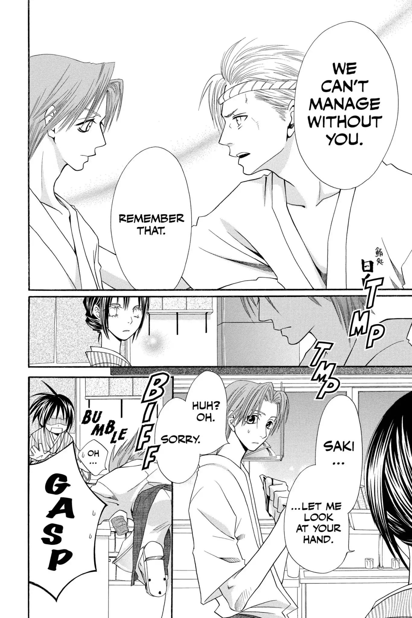 Mixed Vegetables Chapter 25 page 8 - Chapter 25: Vol.4 Menu.25