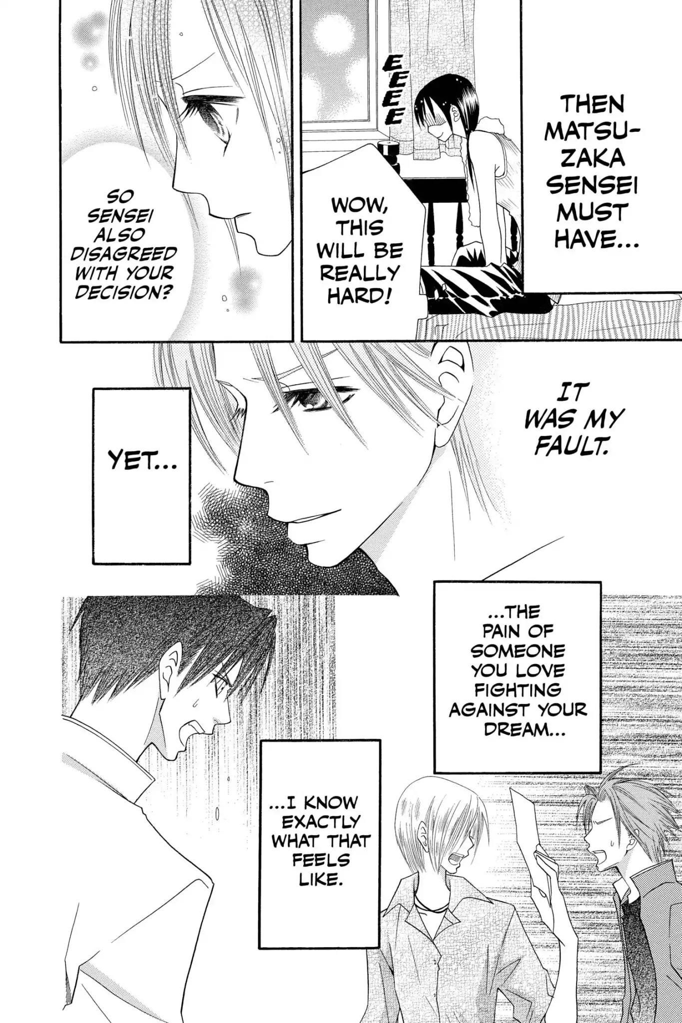 Mixed Vegetables Chapter 26 page 8 - Chapter 26: Vol.4 Menu.26