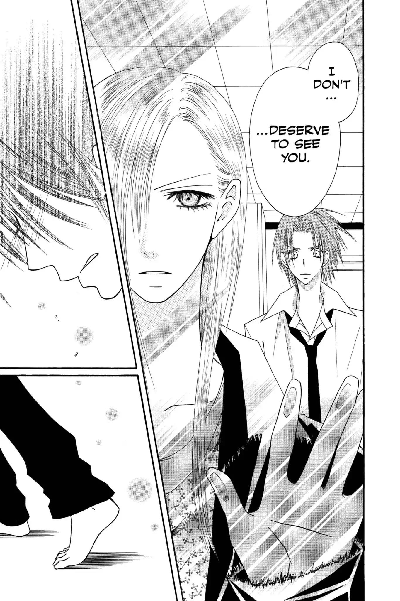 Mixed Vegetables Chapter 27 page 7 - Chapter 27: Vol.4 Menu.27
