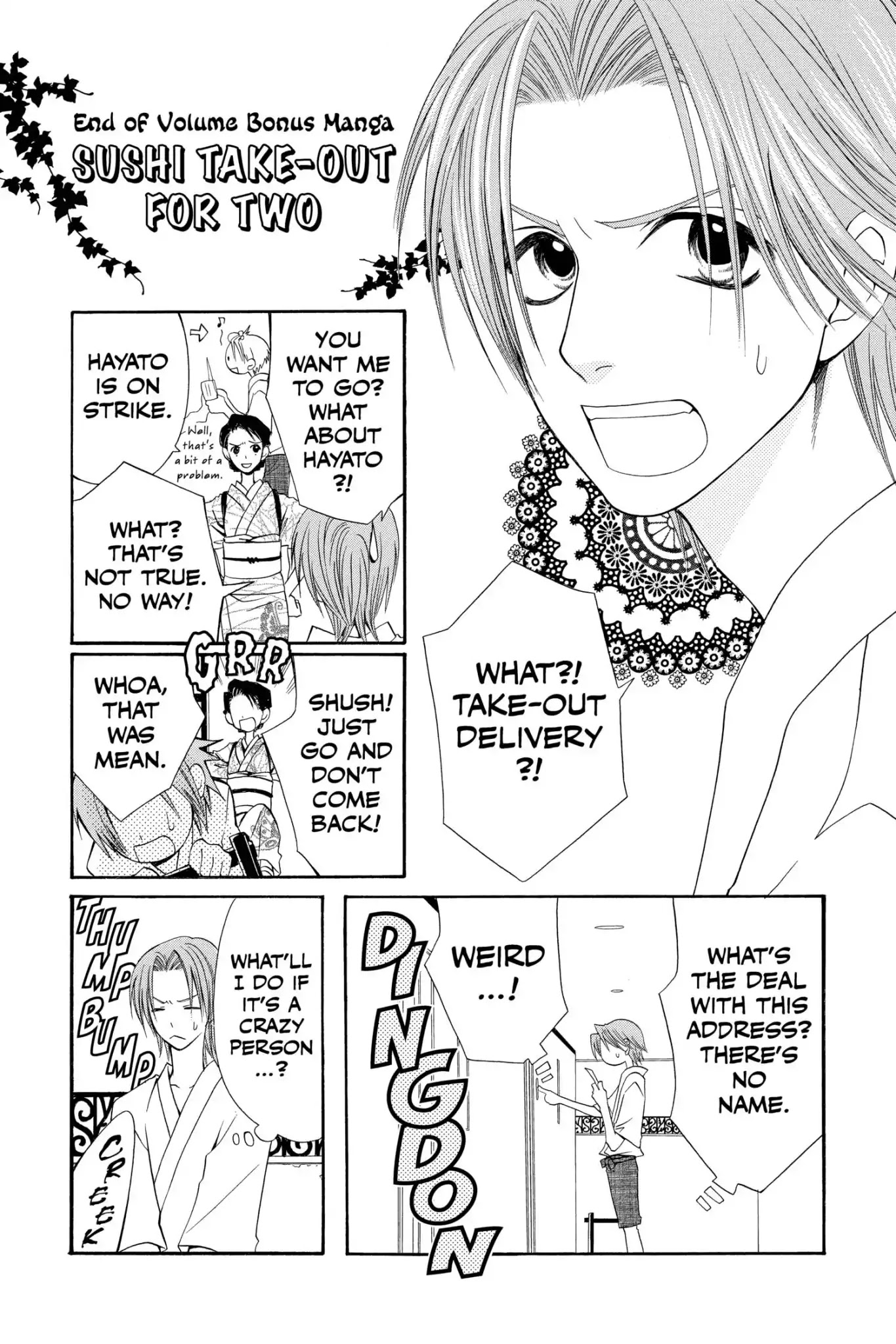 Mixed Vegetables Chapter 28.5 page 1 - Vol.4 Bonus Manga