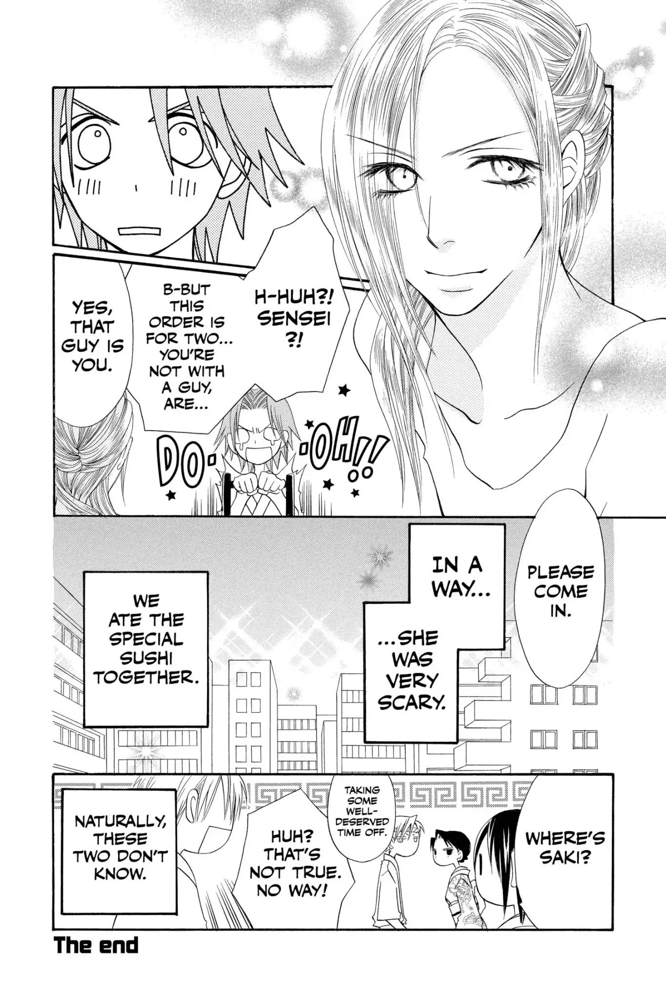 Mixed Vegetables Chapter 28.5 page 2 - Vol.4 Bonus Manga