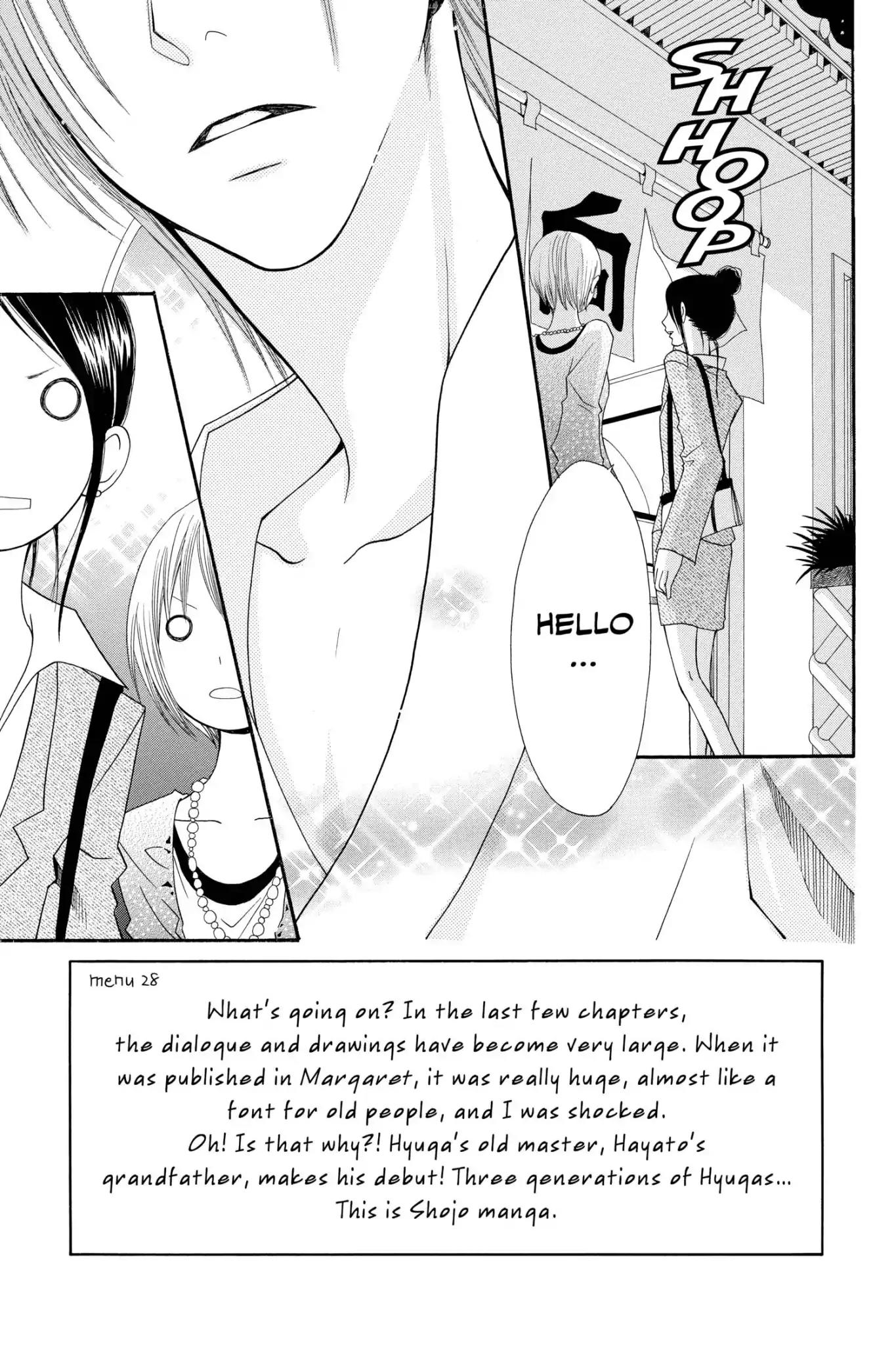Mixed Vegetables Chapter 28 page 3 - Chapter 28: Vol.4 Menu.28
