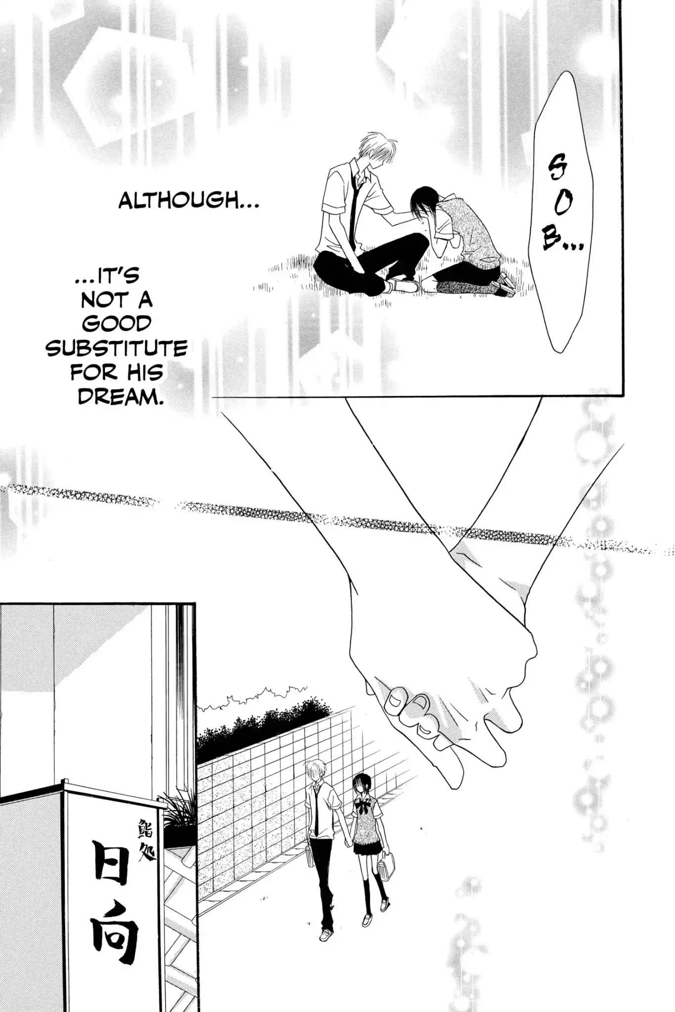 Mixed Vegetables Chapter 31 page 15 - Chapter 31: Vol.5 Menu.31