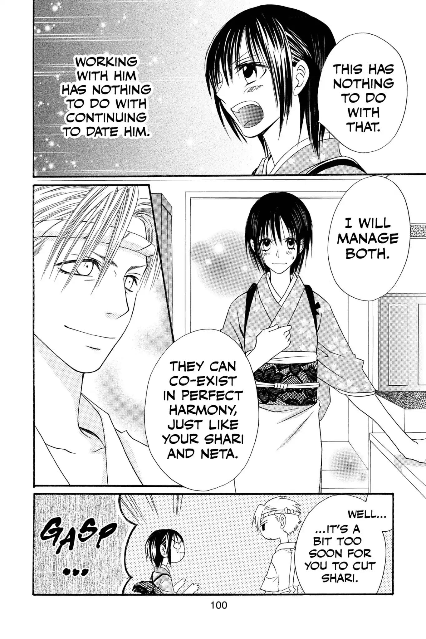 Mixed Vegetables Chapter 32 page 20 - Chapter 32: Vol.5 Menu.32