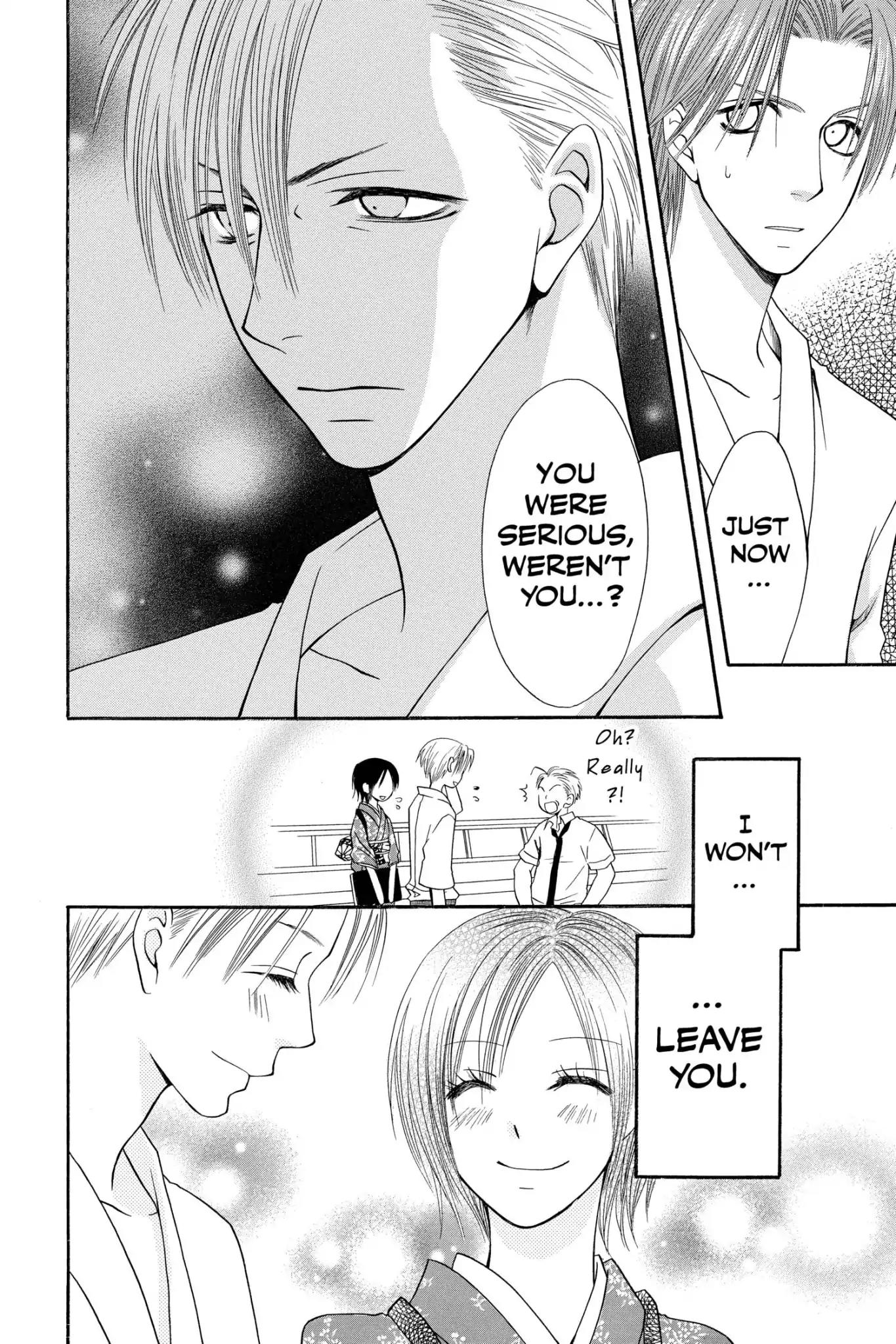 Mixed Vegetables Chapter 32 page 4 - Chapter 32: Vol.5 Menu.32
