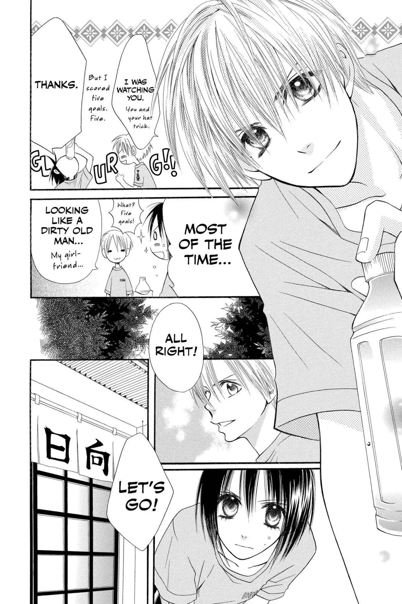 Mixed Vegetables Chapter 33 page 20 - Chapter 33: Vol.5 Menu.33