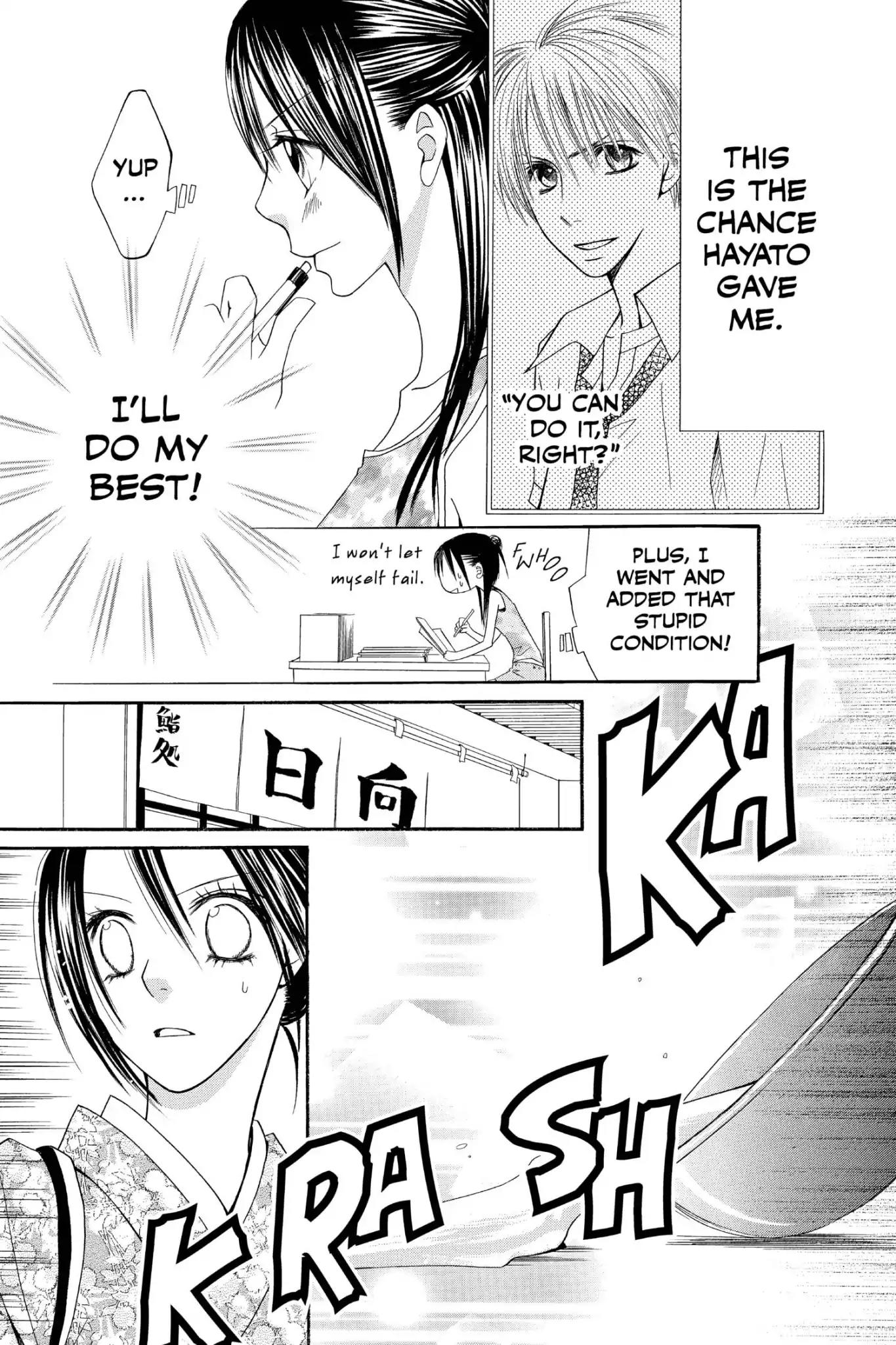 Mixed Vegetables Chapter 33 page 23 - Chapter 33: Vol.5 Menu.33