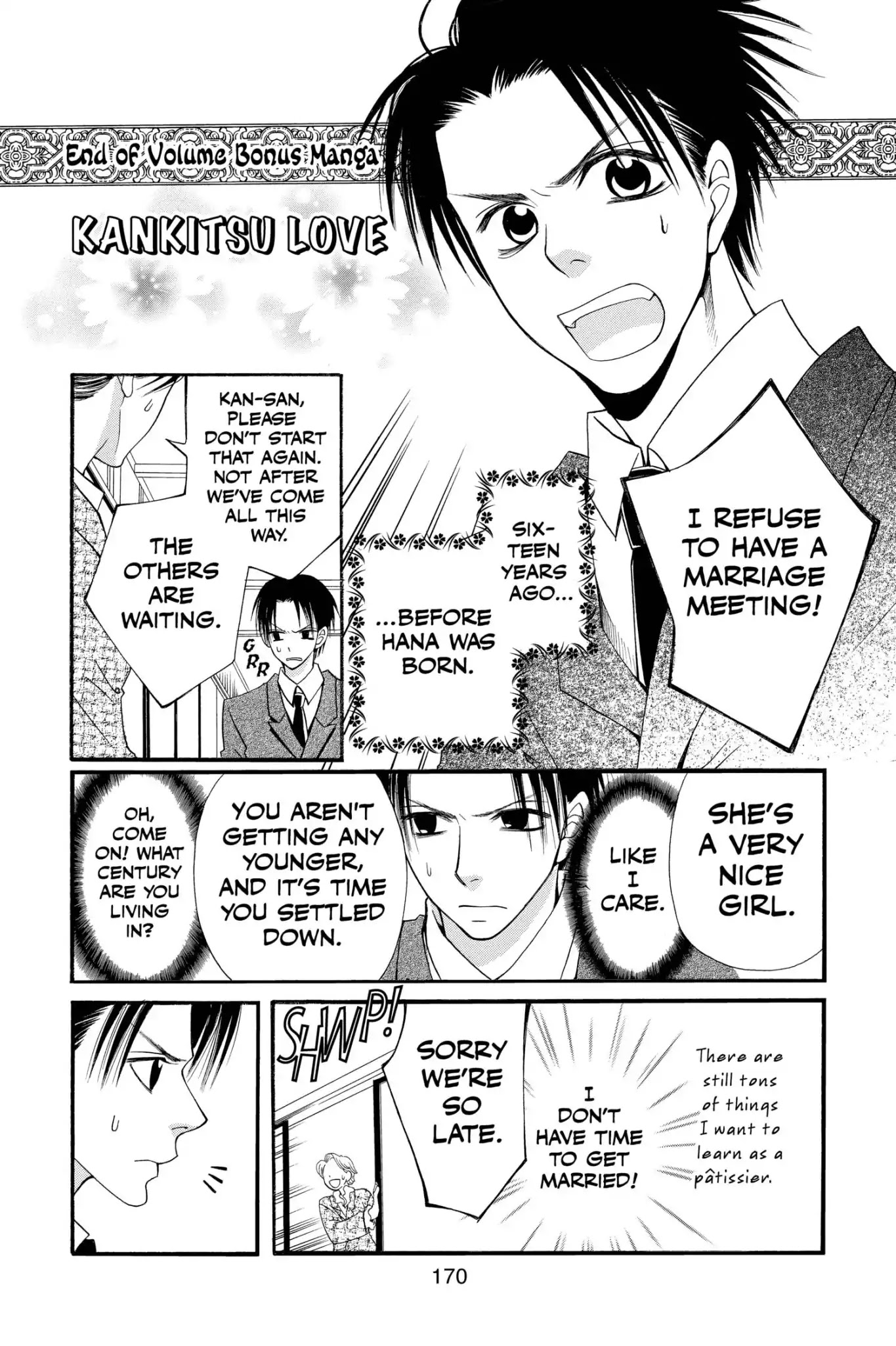 Mixed Vegetables Chapter 34.5 page 1 - Vol.5 Bonus Manga