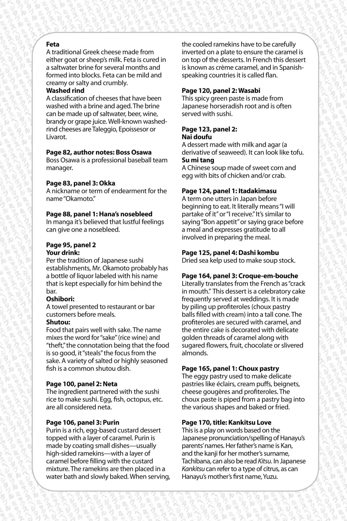 Mixed Vegetables Chapter 34.6 page 2 - Vol.5 Side Dish-End Notes