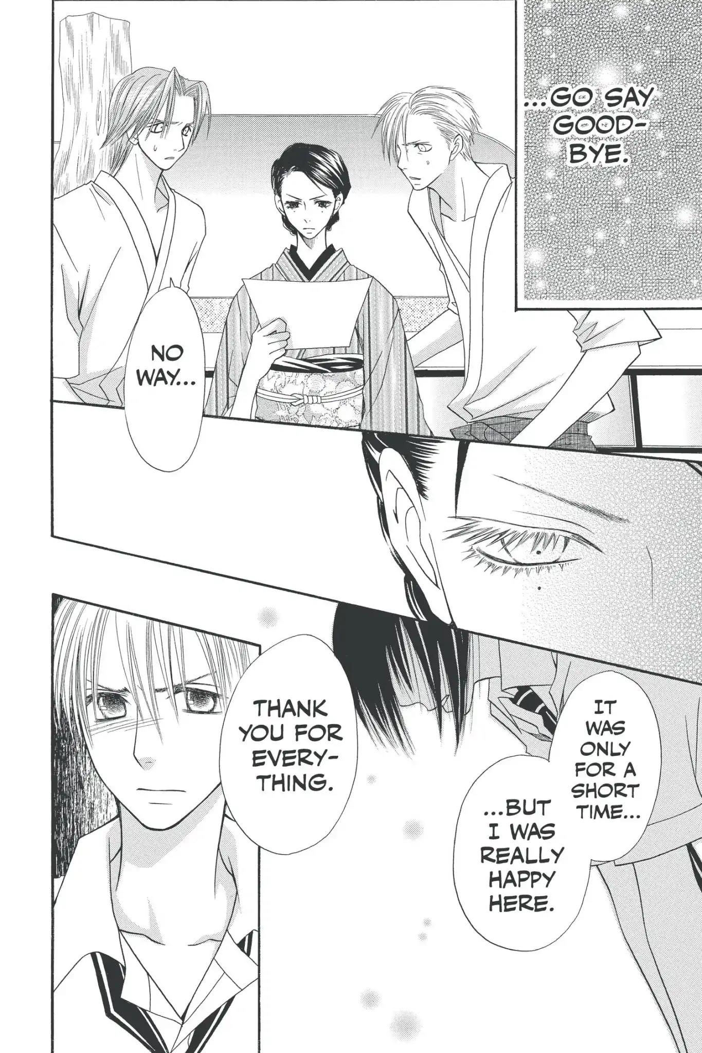 Mixed Vegetables Chapter 35 page 16 - Chapter 35: Vol.6 Menu.35
