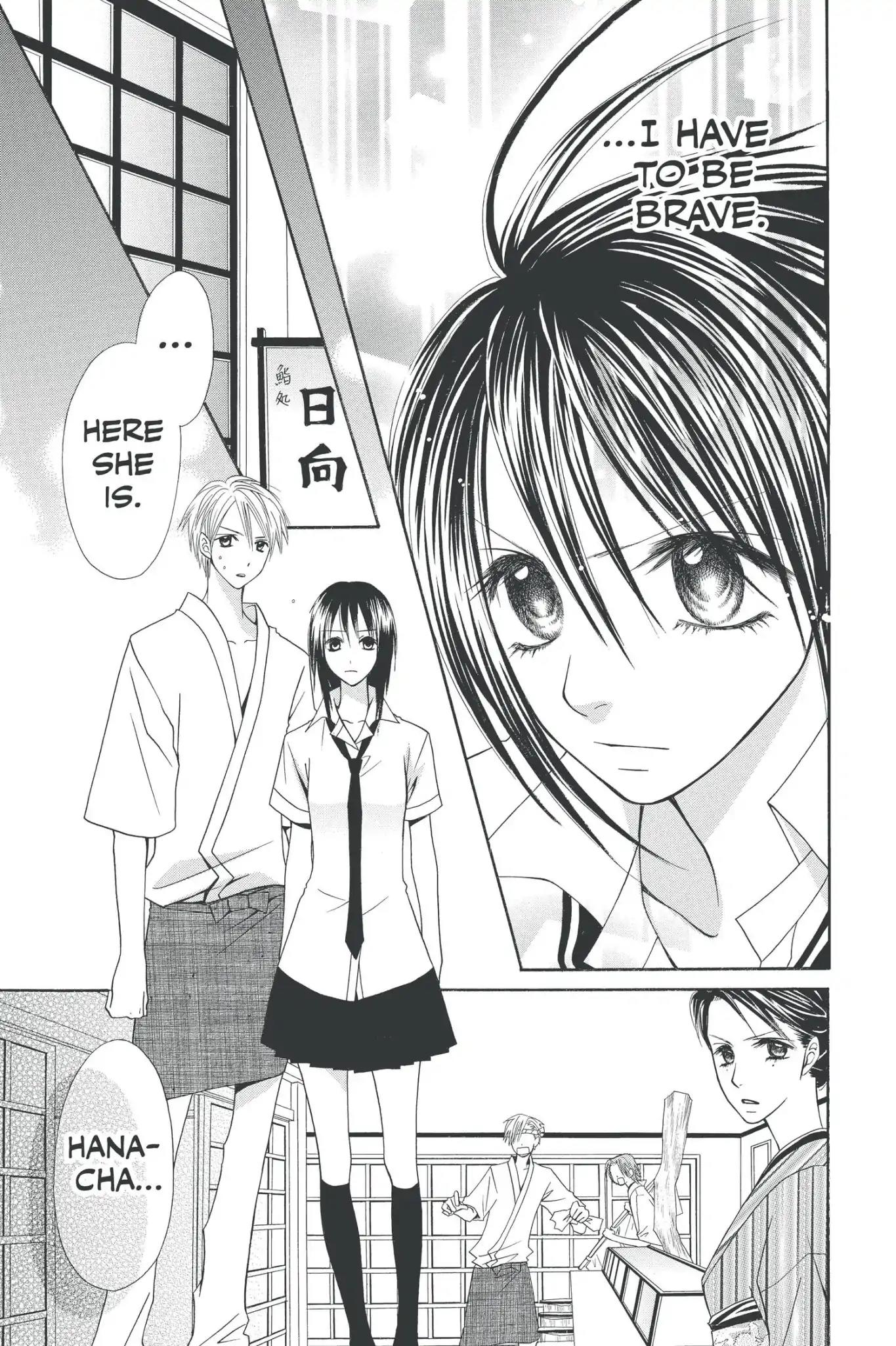 Mixed Vegetables Chapter 37 page 5 - Chapter 37: Vol.6 Menu.37
