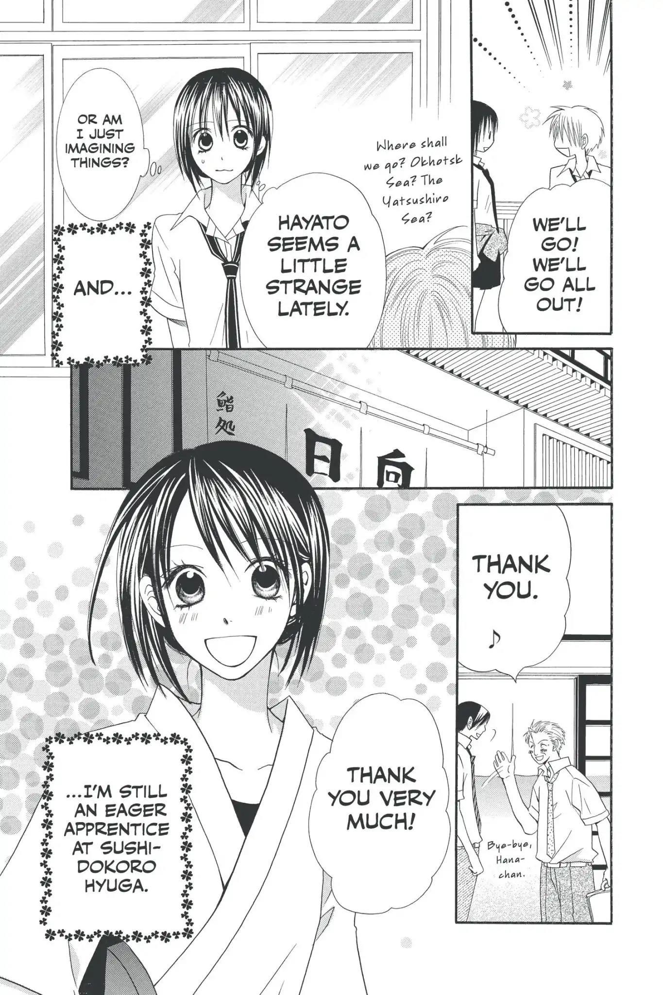 Mixed Vegetables Chapter 38 page 3 - Chapter 38: Vol.6 Menu.38